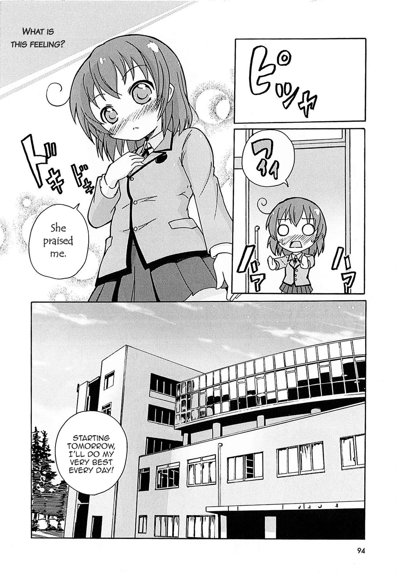 Page 21 Chapter 4 Yuri☆Kome