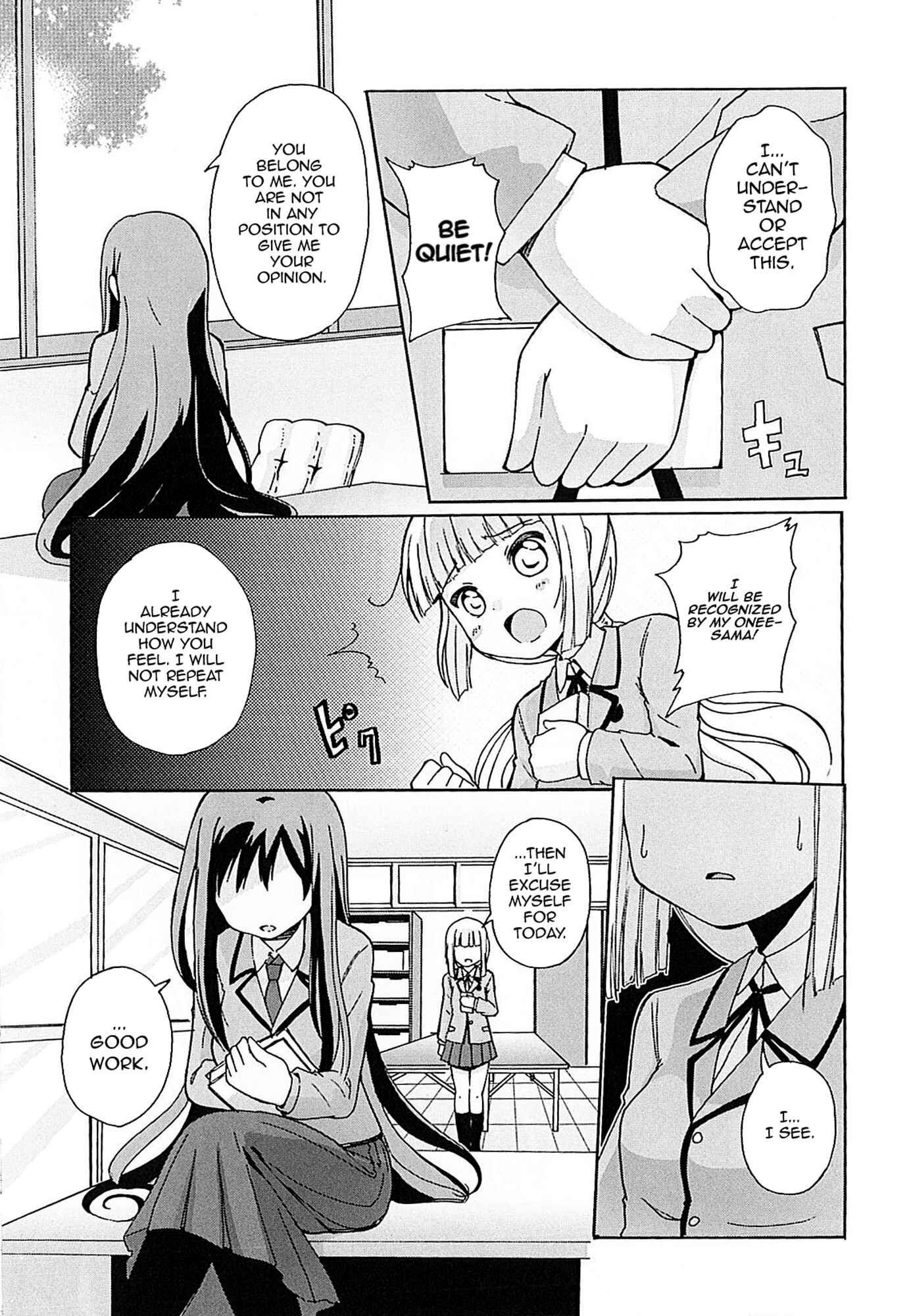 Page 24 Chapter 4 Yuri☆Kome