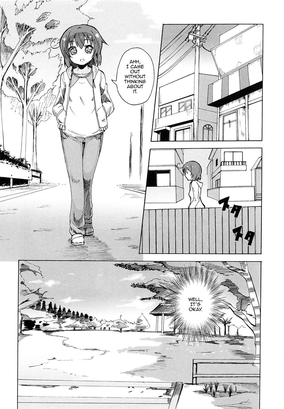 Page 14 Chapter 7 Yuri☆Kome