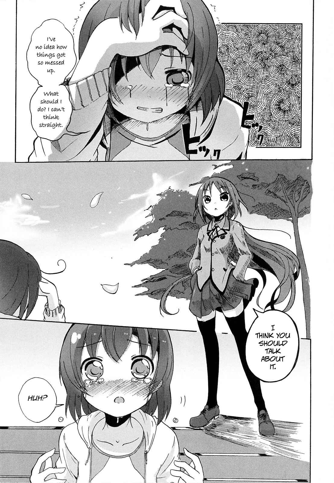 Page 16 Chapter 7 Yuri☆Kome