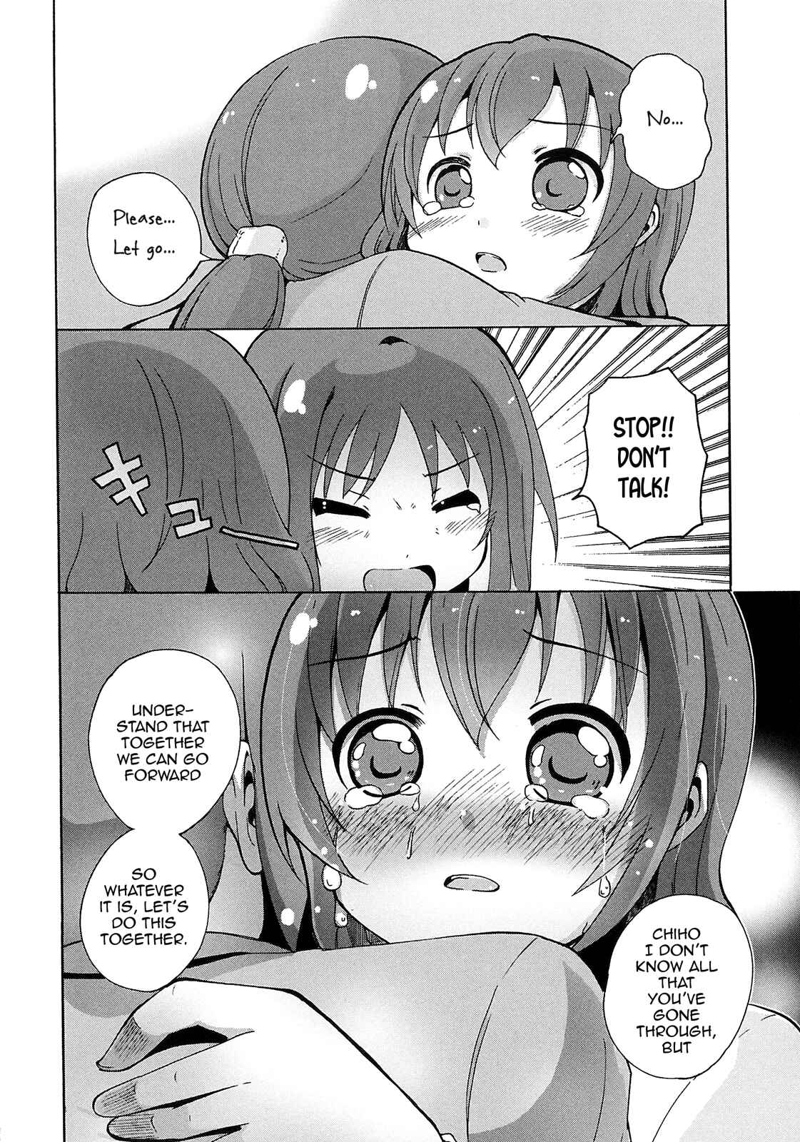 Page 21 Chapter 7 Yuri☆Kome