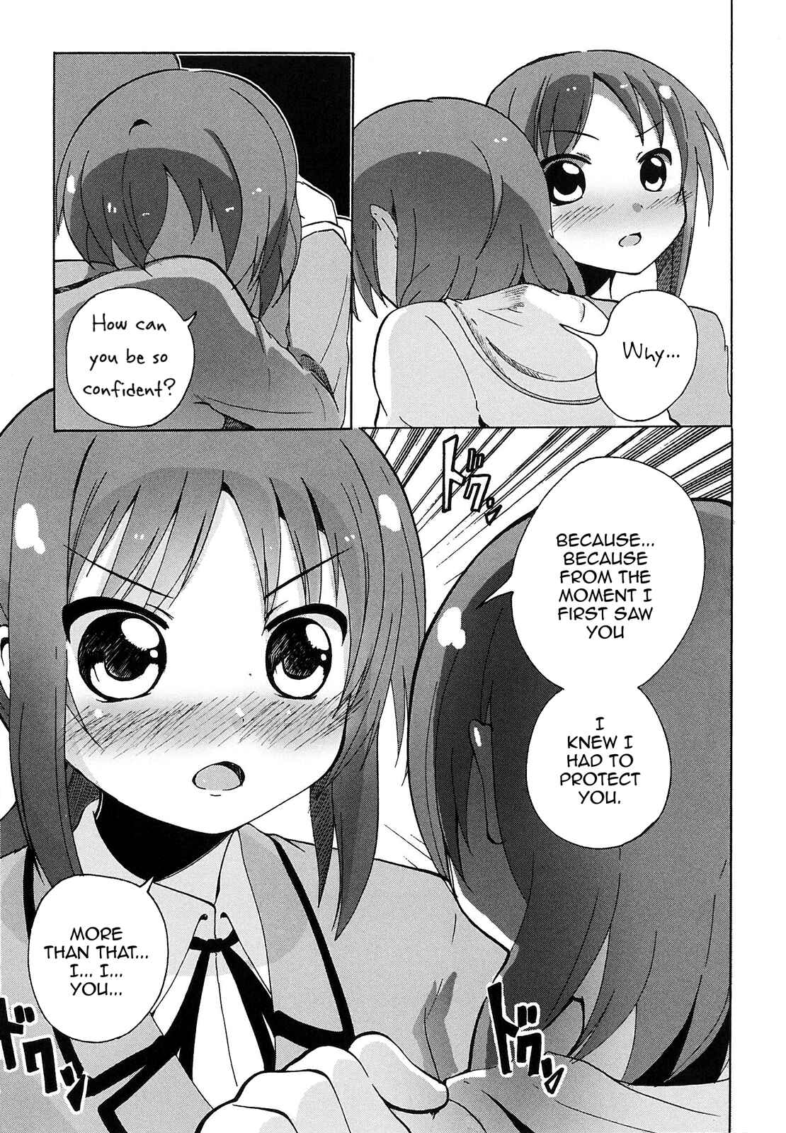 Page 22 Chapter 7 Yuri☆Kome