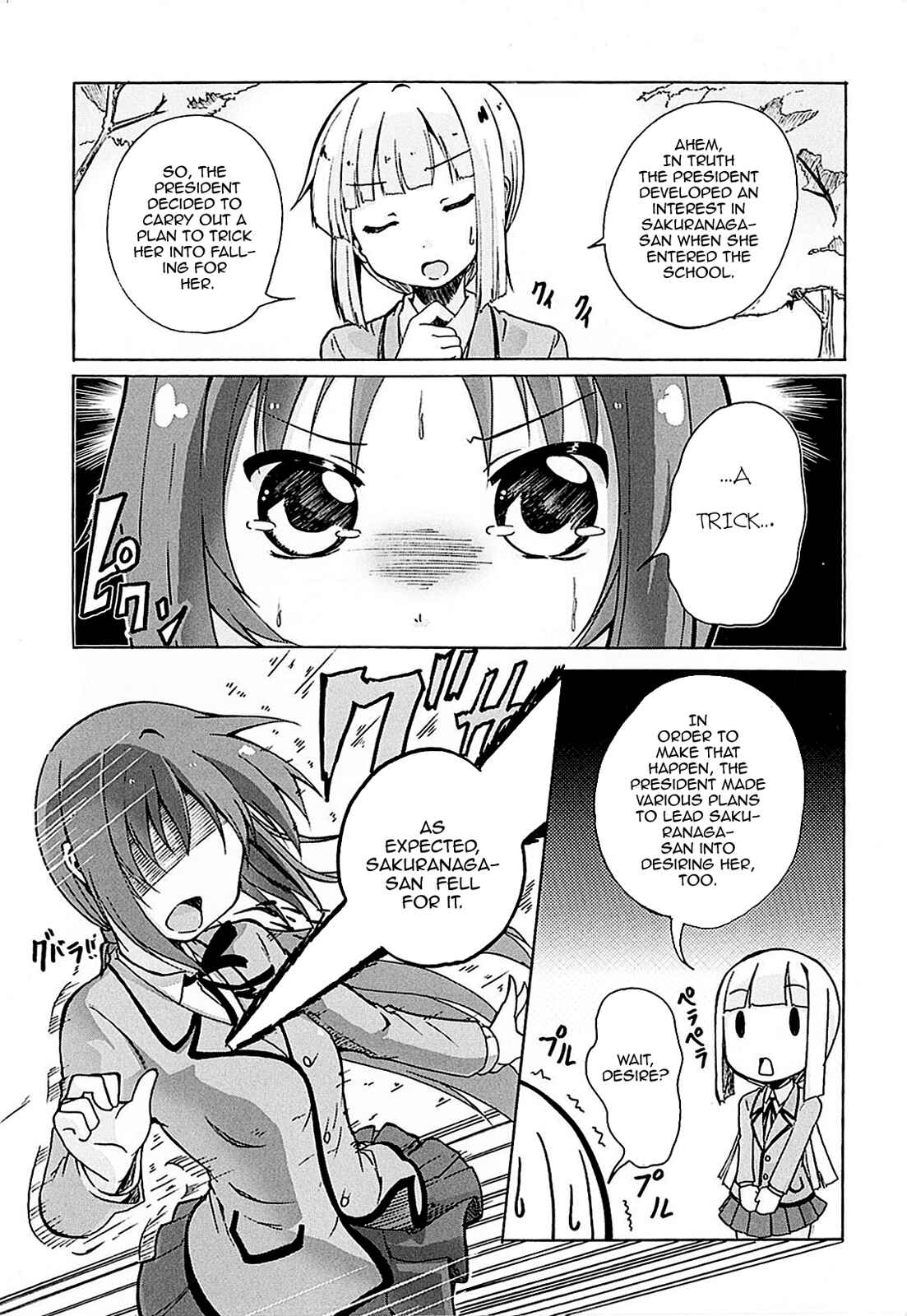 Page 4 Chapter 7 Yuri☆Kome