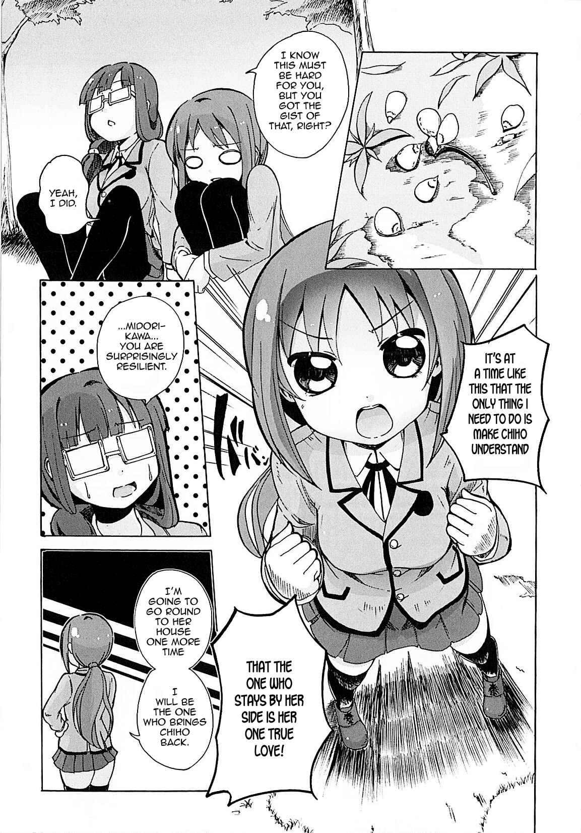 Page 8 Chapter 7 Yuri☆Kome
