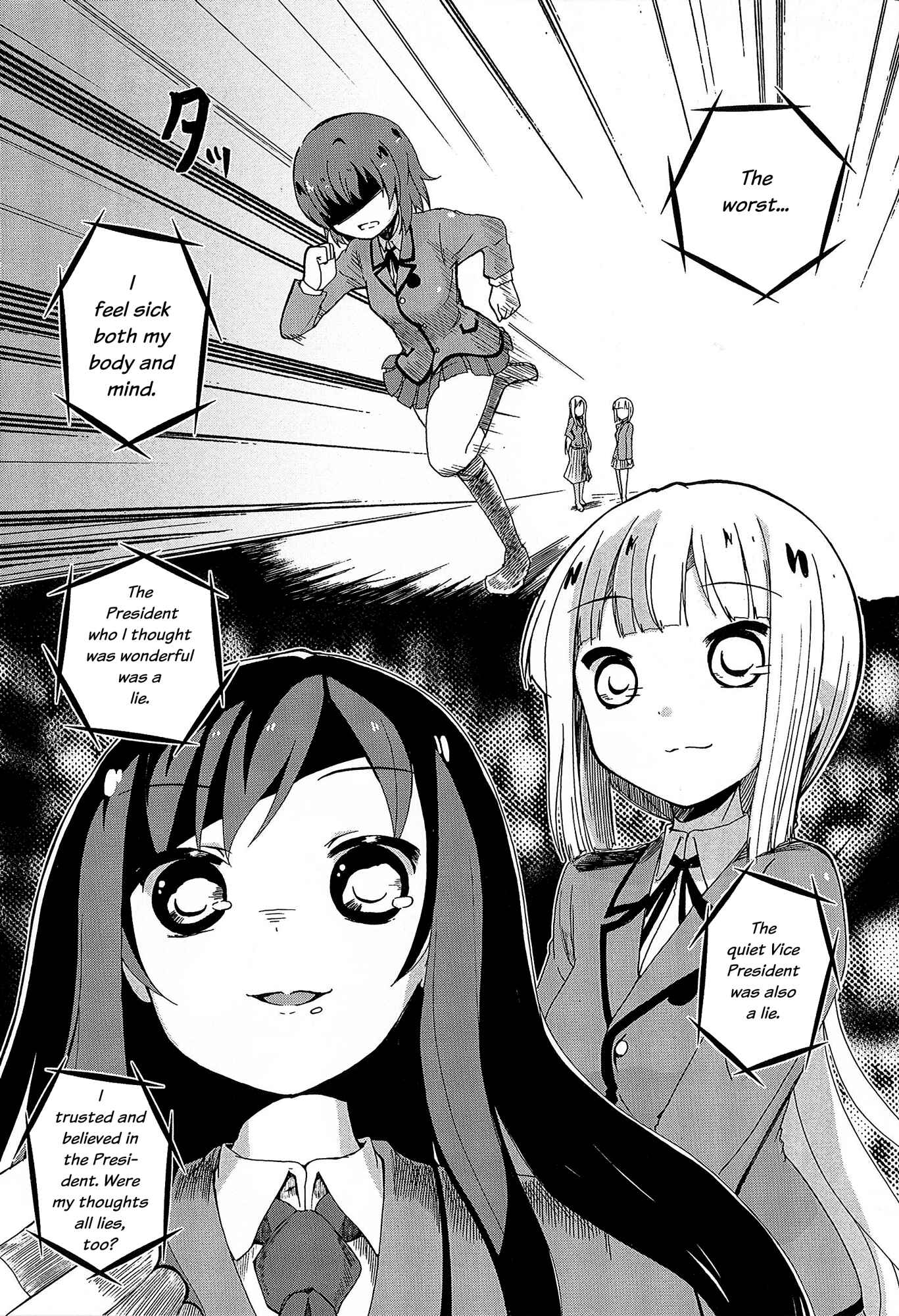 Page 14 Chapter 6 Yuri☆Kome