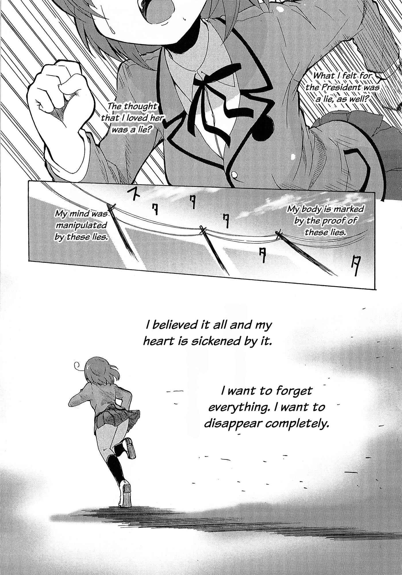 Page 15 Chapter 6 Yuri☆Kome