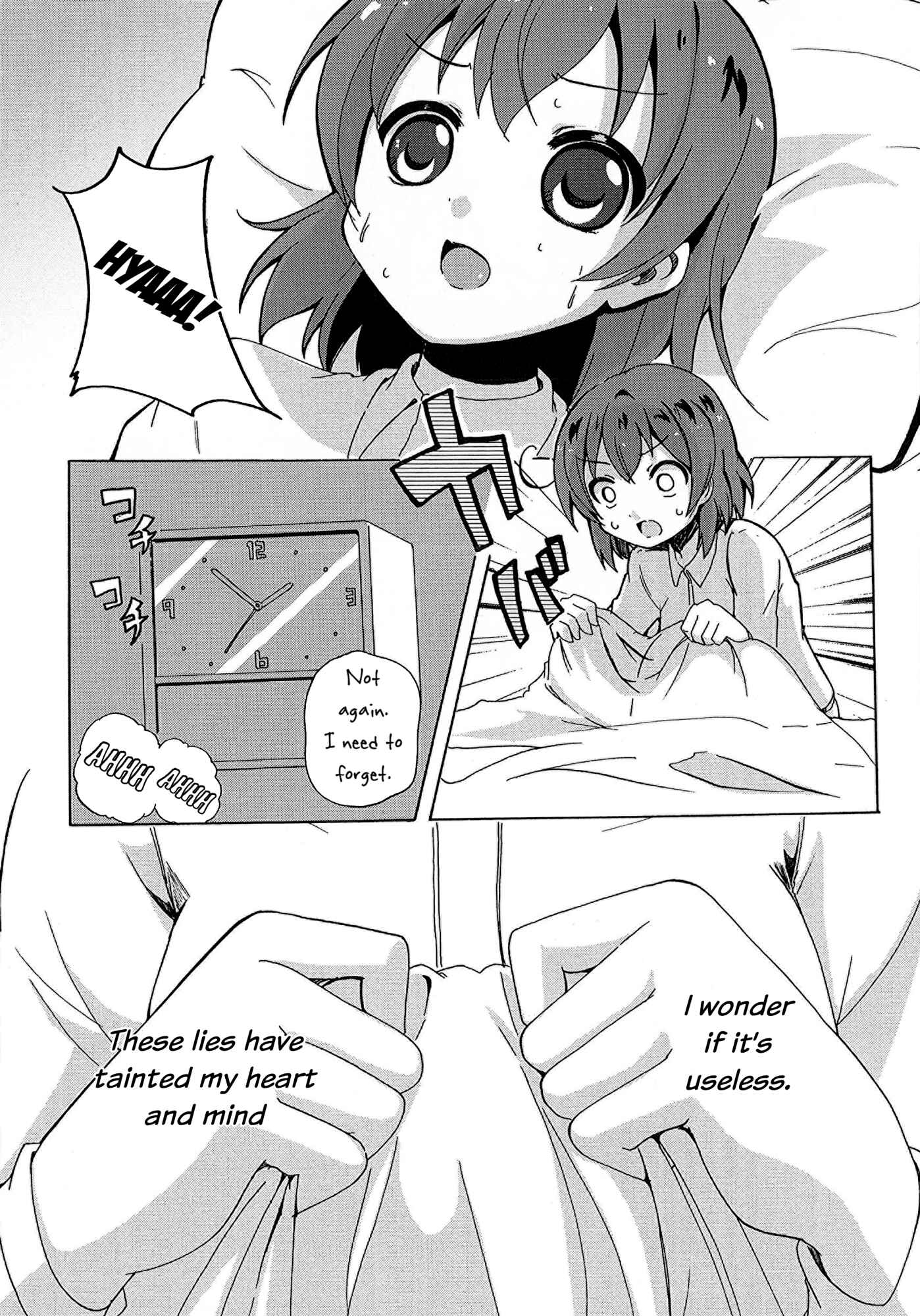 Page 16 Chapter 6 Yuri☆Kome