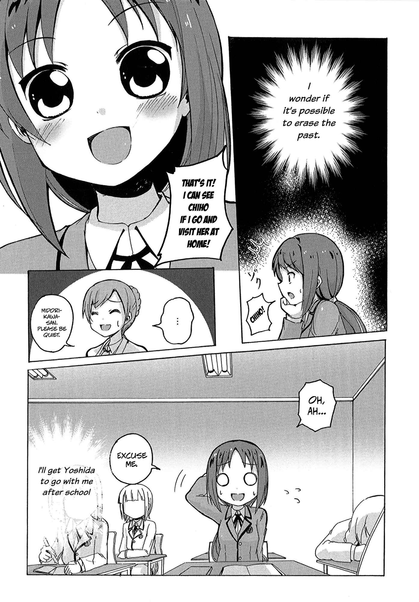 Page 17 Chapter 6 Yuri☆Kome