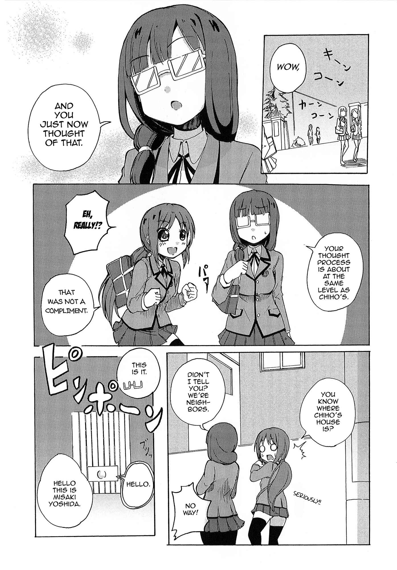 Page 18 Chapter 6 Yuri☆Kome