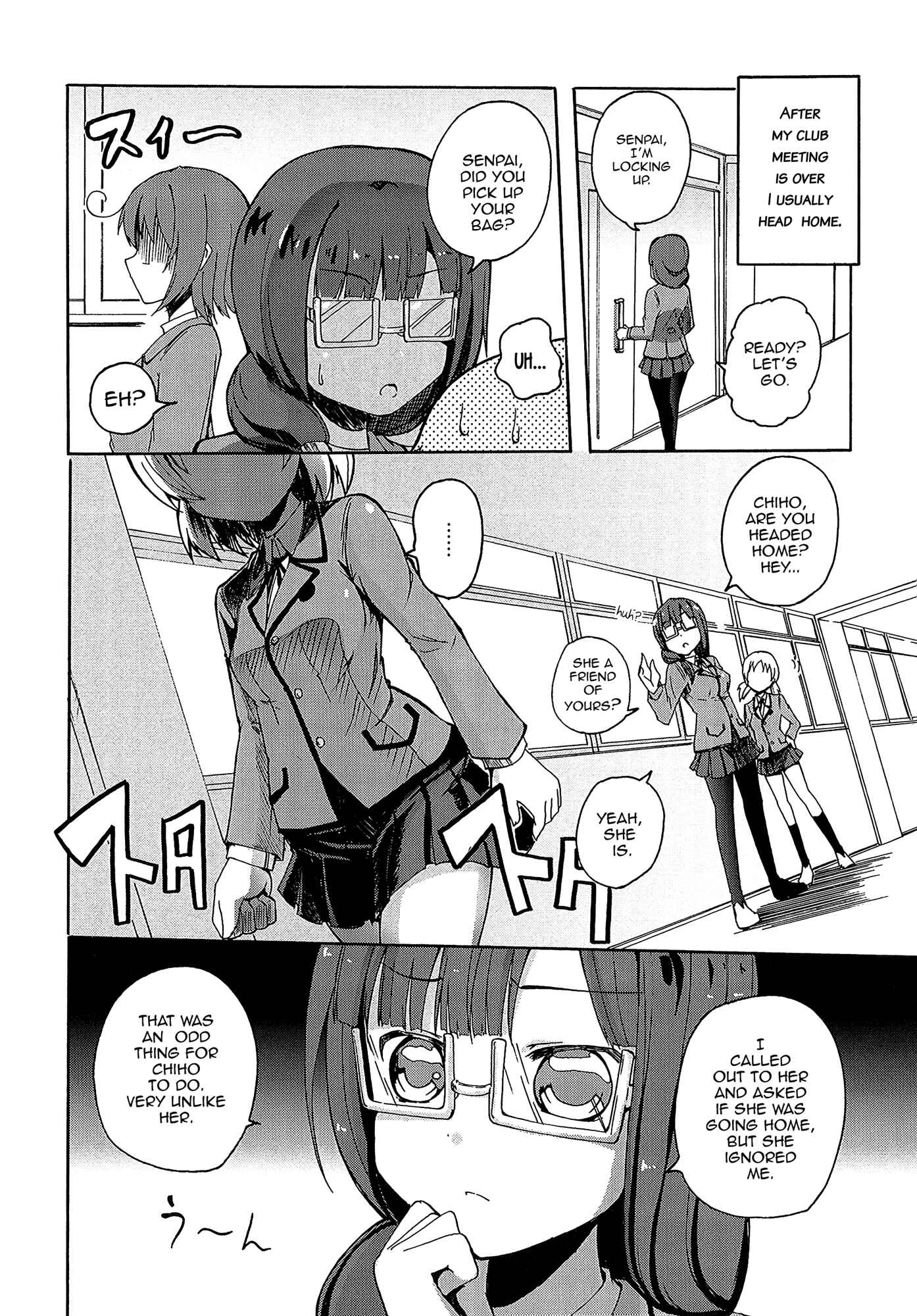 Page 2 Chapter 6 Yuri☆Kome