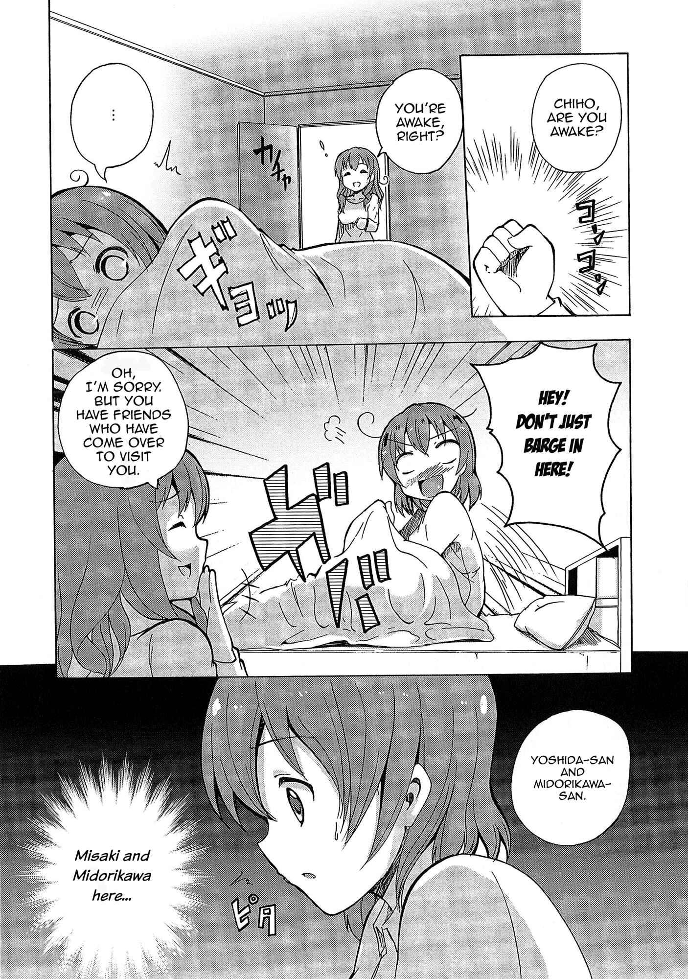 Page 20 Chapter 6 Yuri☆Kome