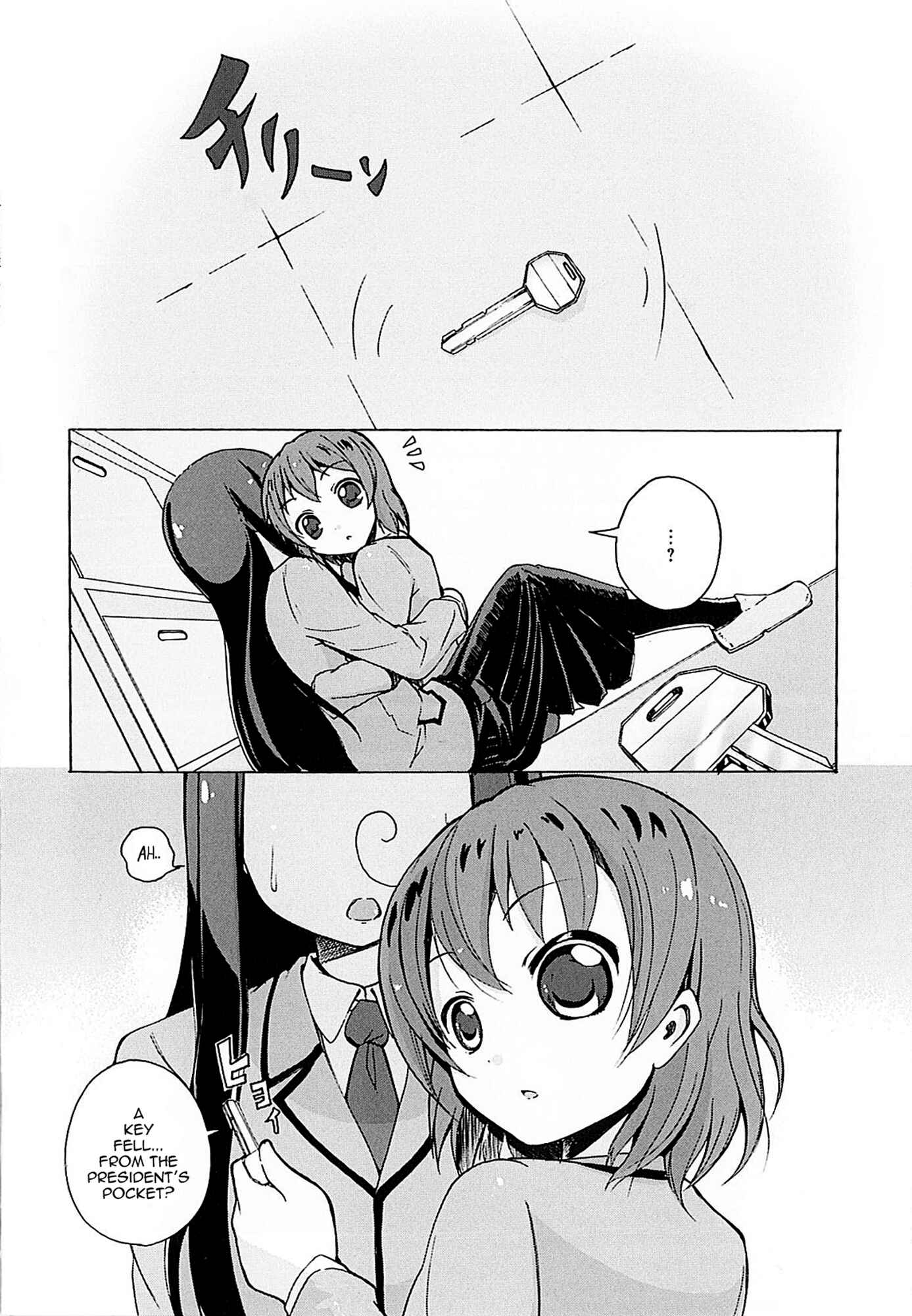 Page 6 Chapter 6 Yuri☆Kome