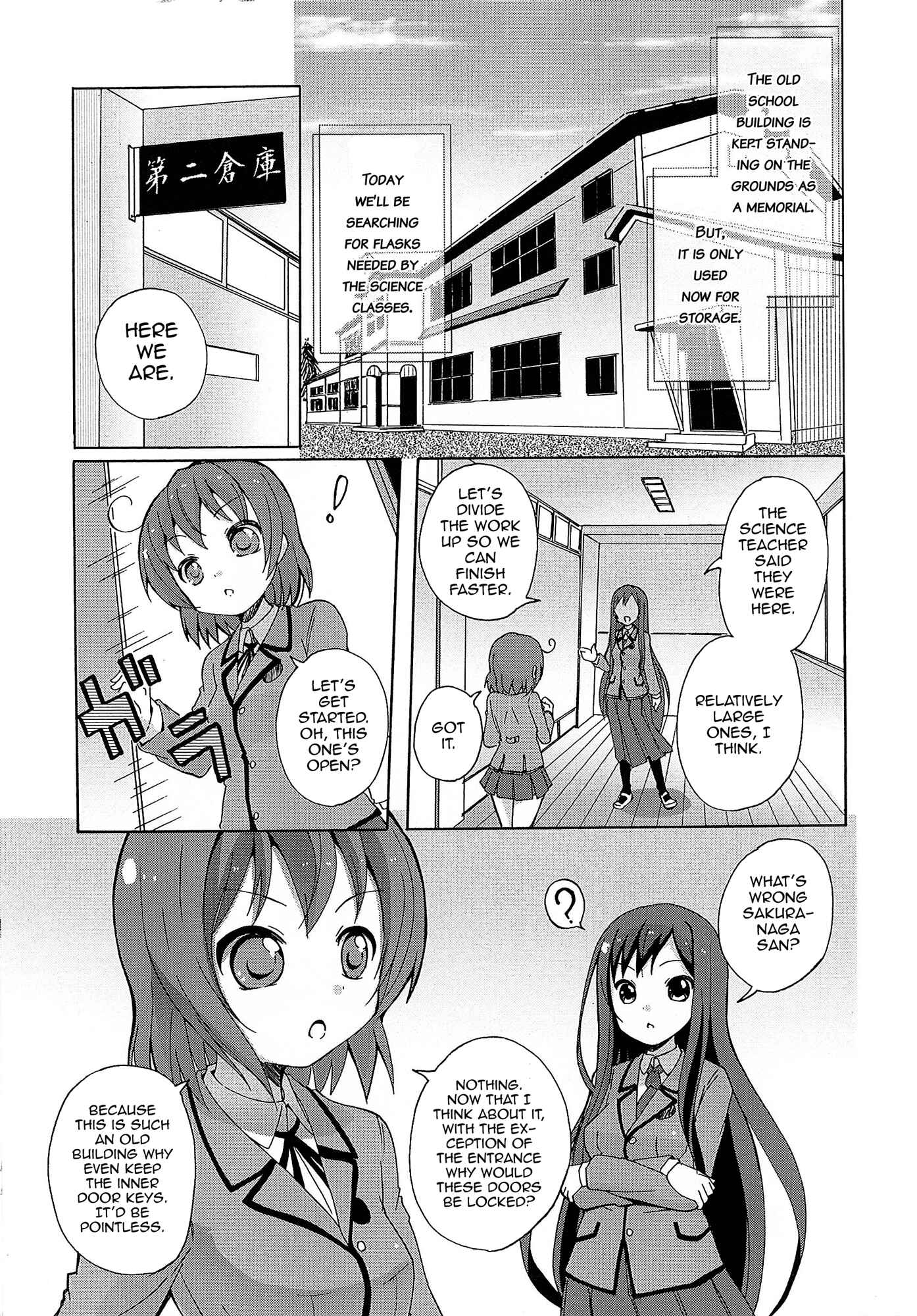 Page 12 Chapter 5 Yuri☆Kome