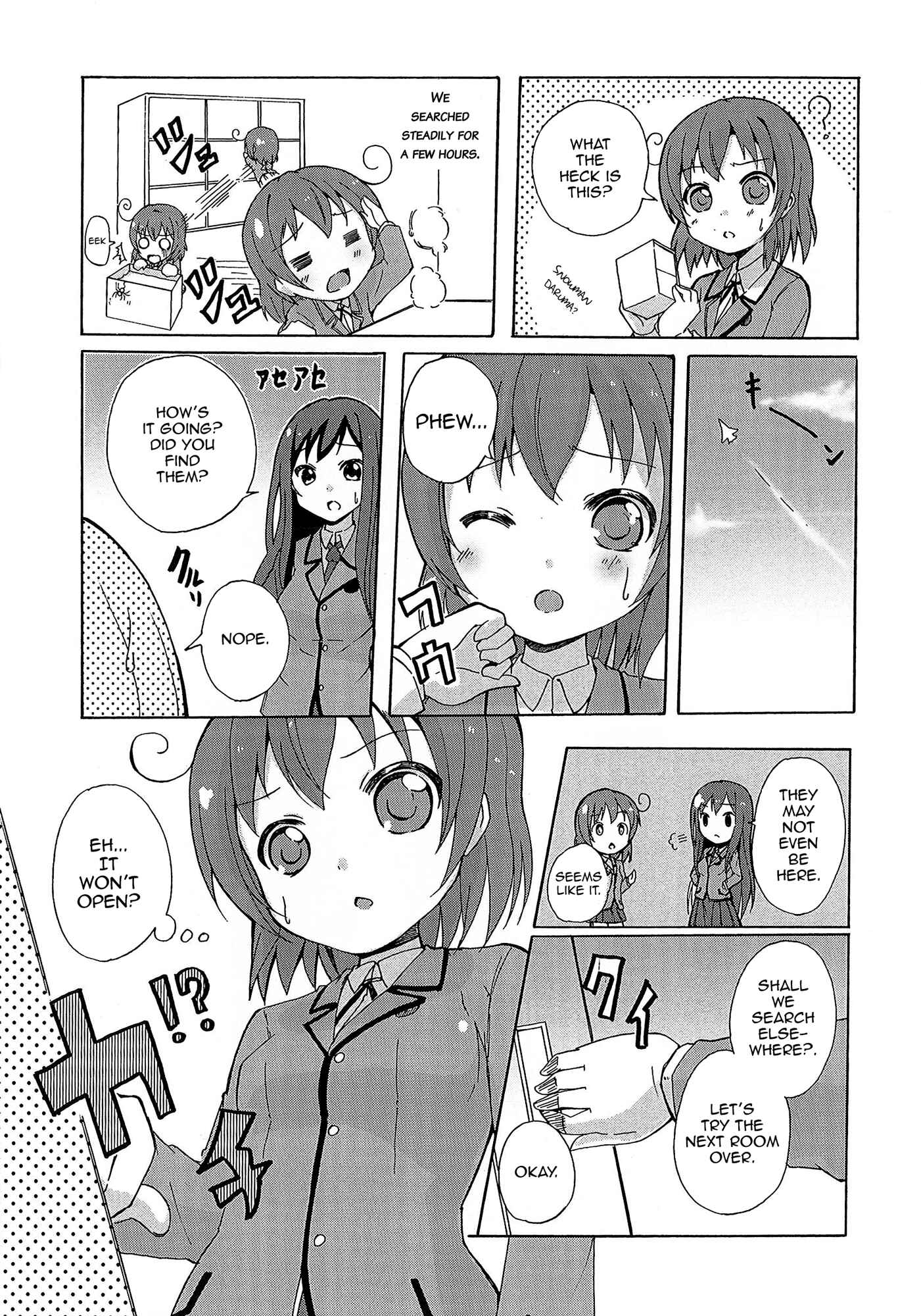 Page 14 Chapter 5 Yuri☆Kome