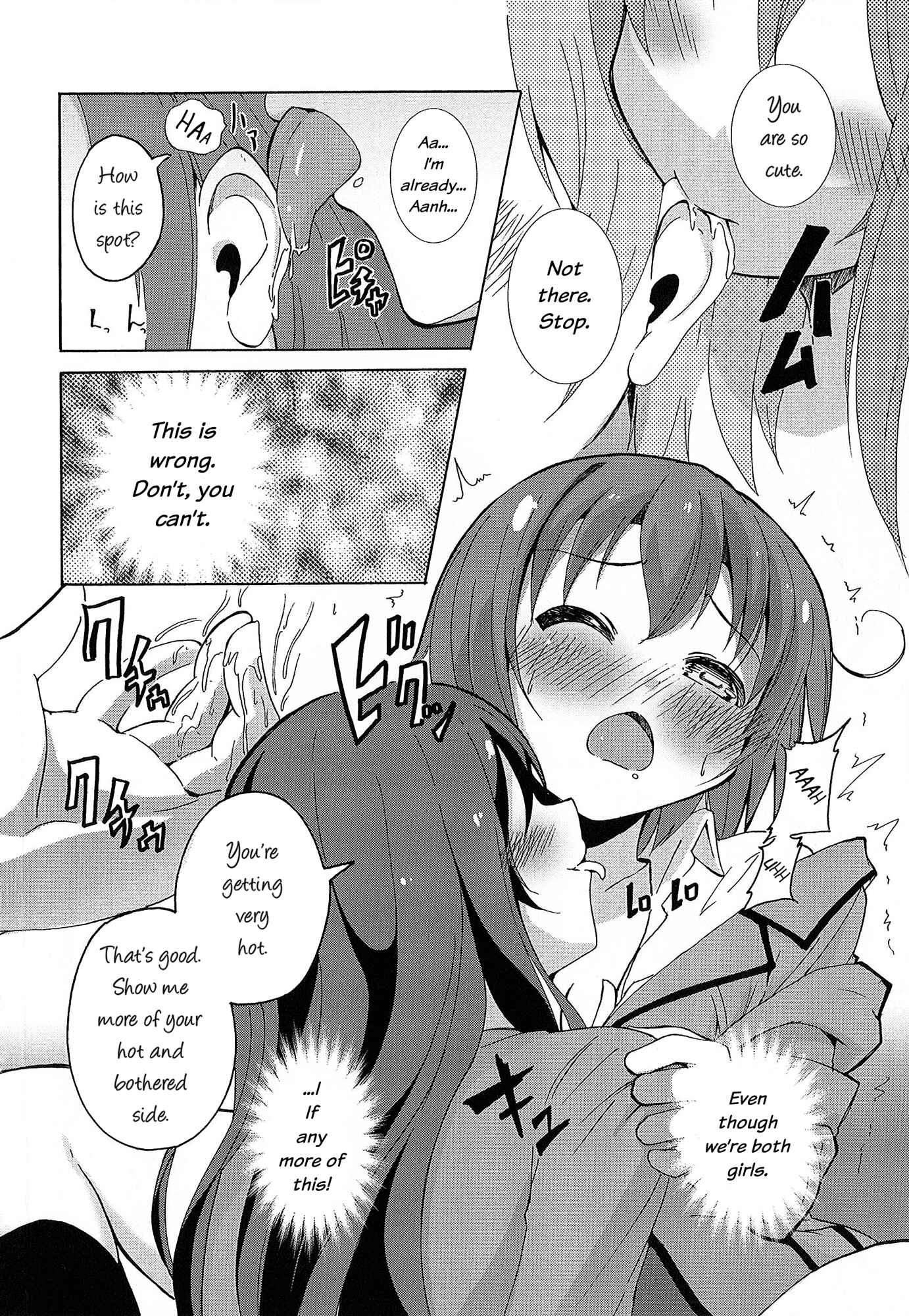 Page 23 Chapter 5 Yuri☆Kome
