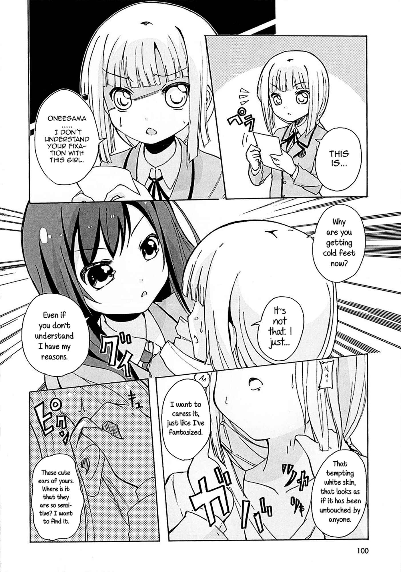 Page 3 Chapter 5 Yuri☆Kome