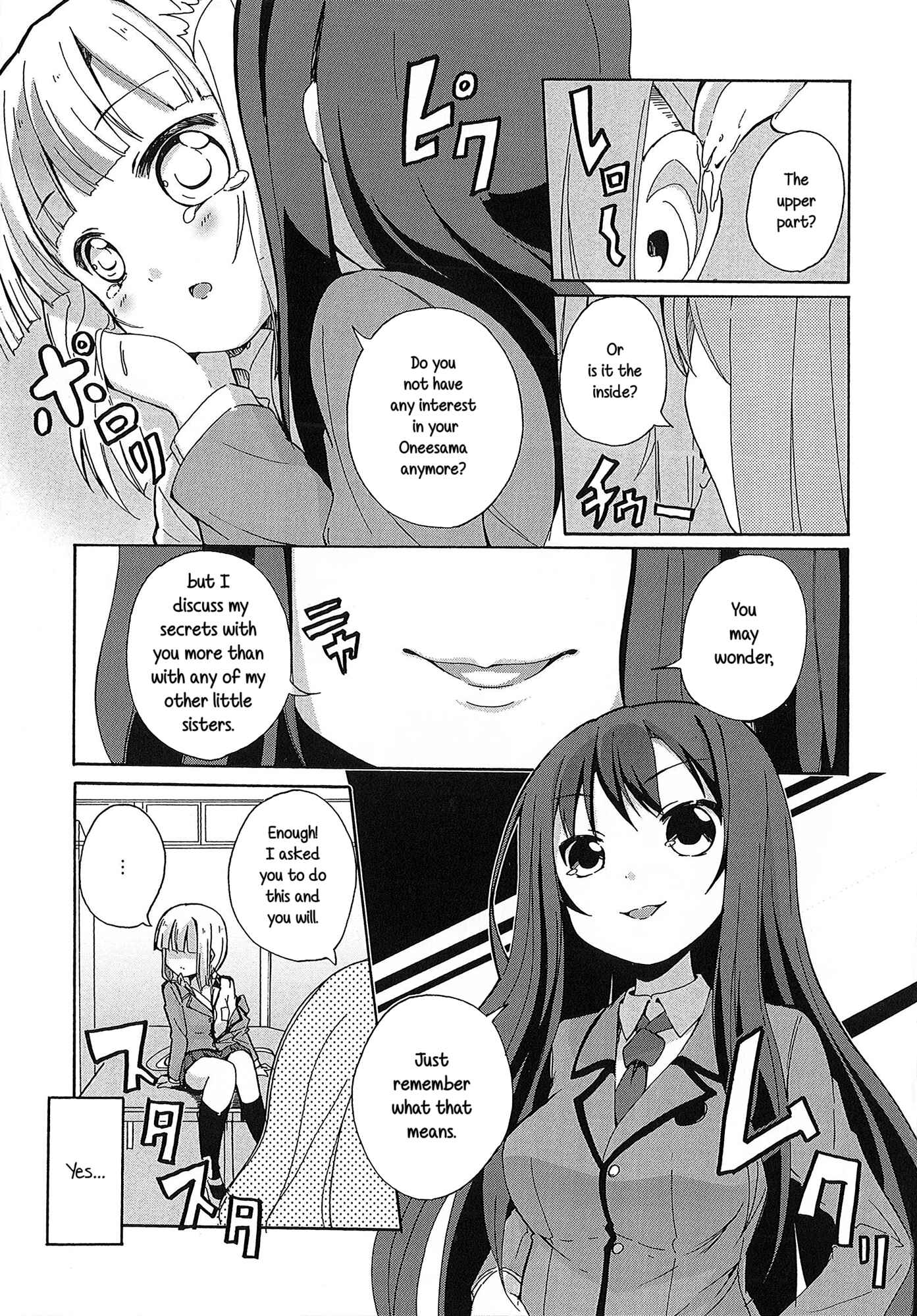 Page 4 Chapter 5 Yuri☆Kome