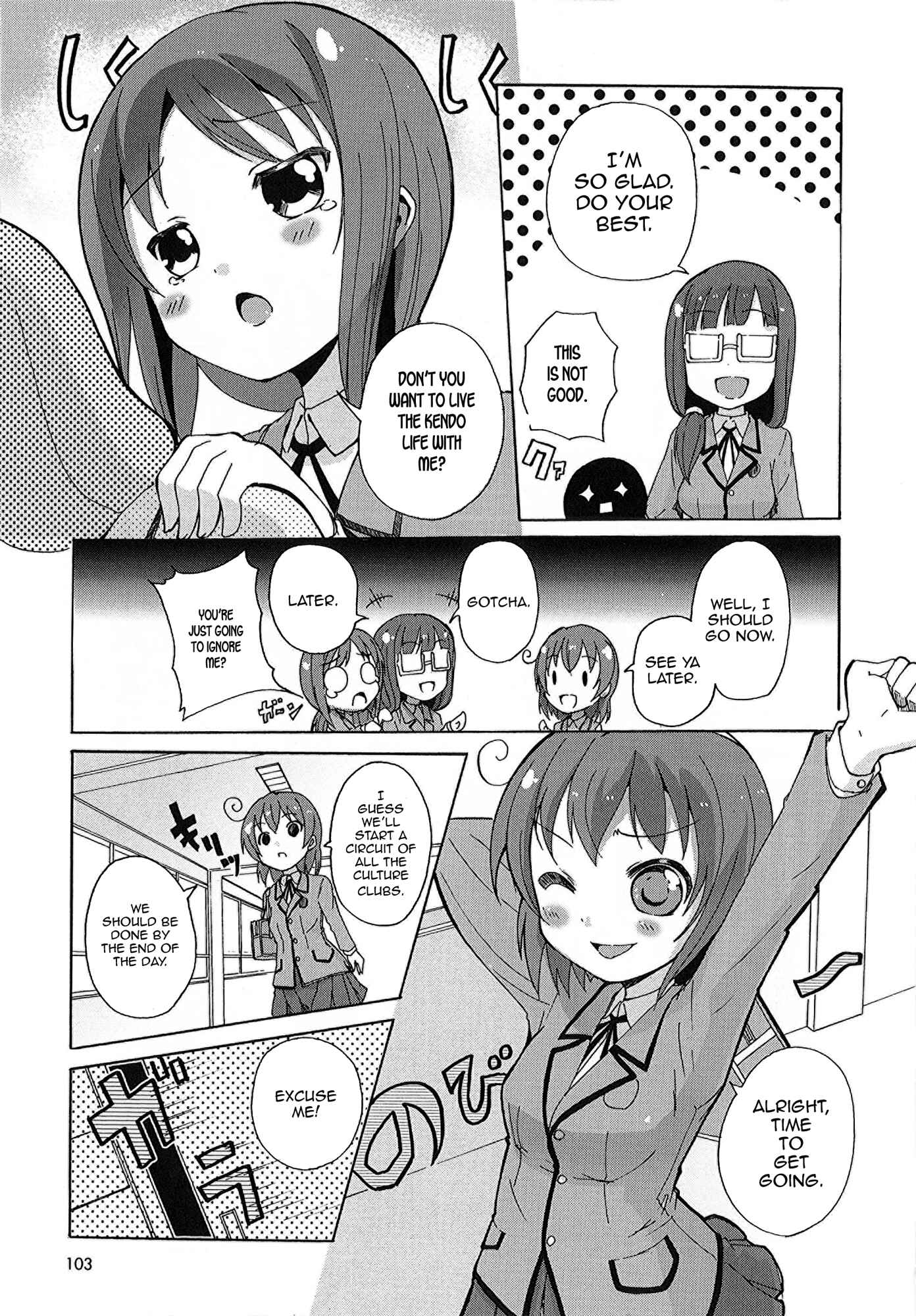 Page 6 Chapter 5 Yuri☆Kome