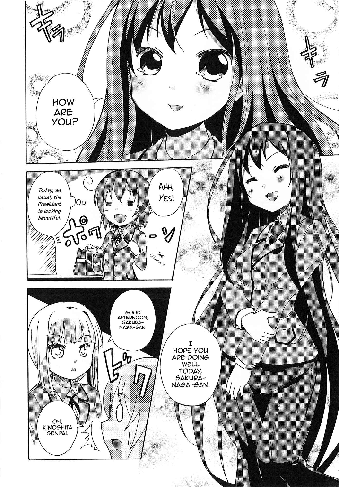 Page 7 Chapter 5 Yuri☆Kome