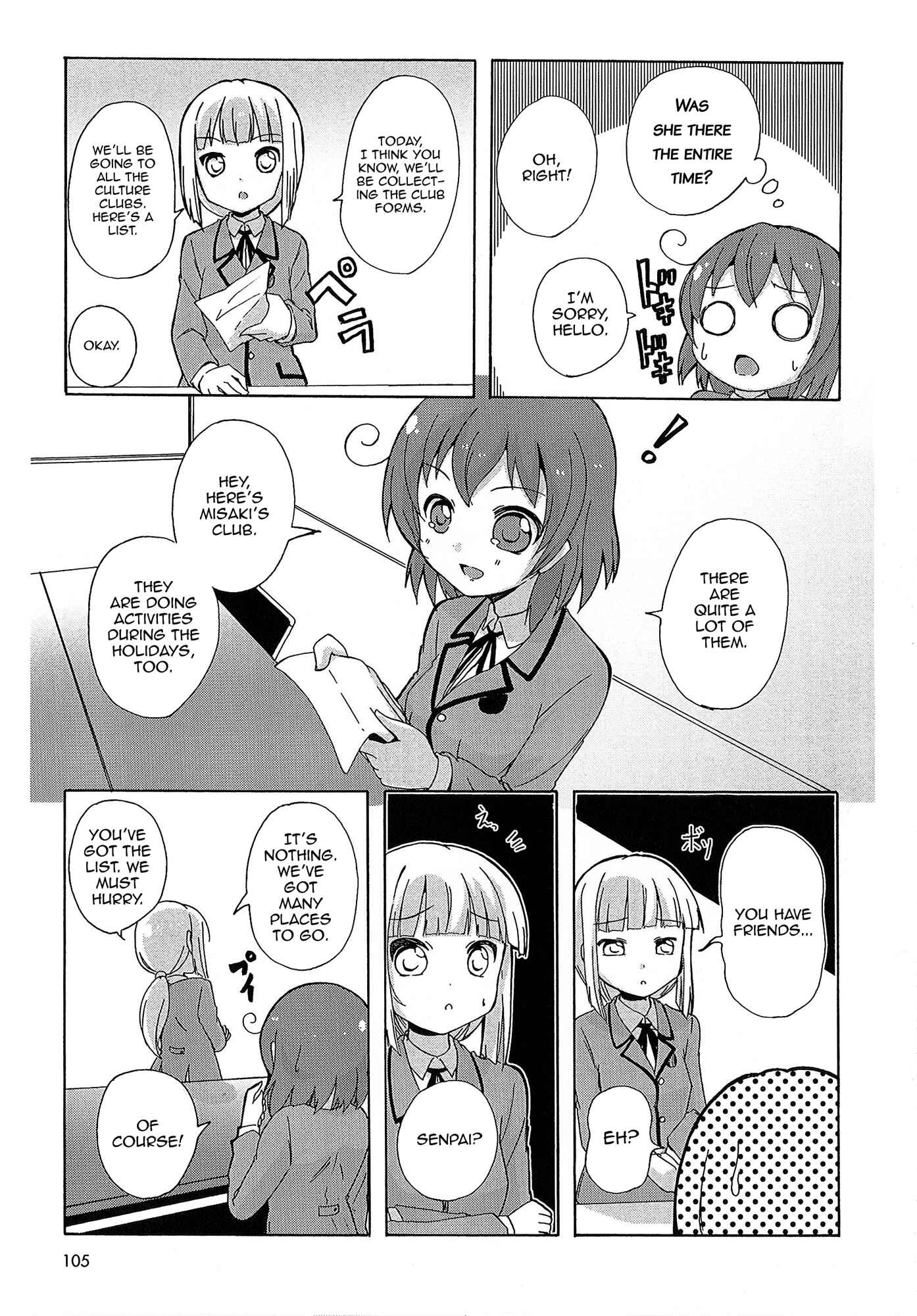 Page 8 Chapter 5 Yuri☆Kome