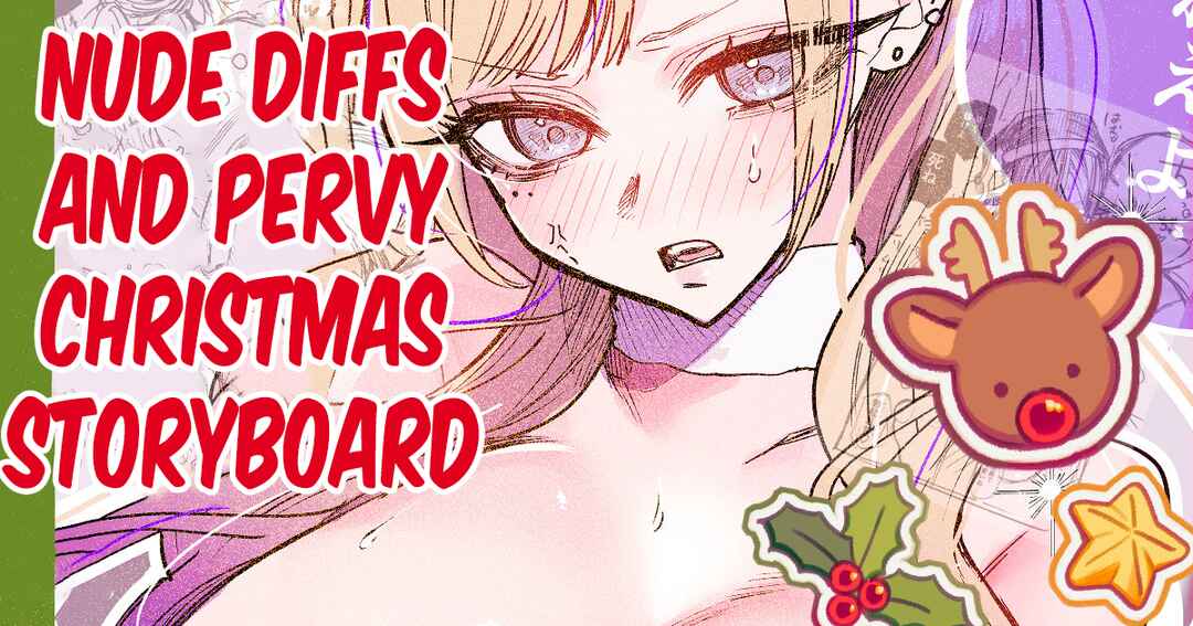 Page 1 Chapter 7 Namaiki na Gyaru Ane o Ore no Houhou de Wakaraseru Koto ni Shita Hi (Fanbox 18+ Content)