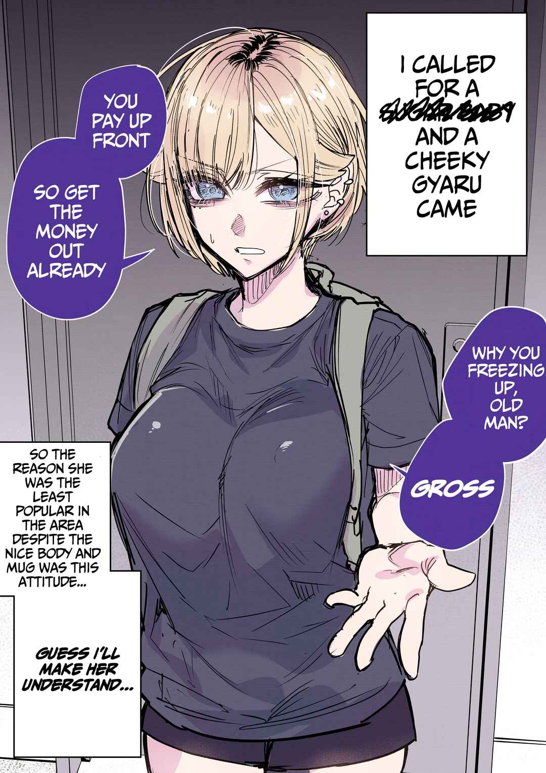 Page 2 Chapter 9.5 Namaiki na Gyaru Ane o Ore no Houhou de Wakaraseru Koto ni Shita Hi (Fanbox 18+ Content)