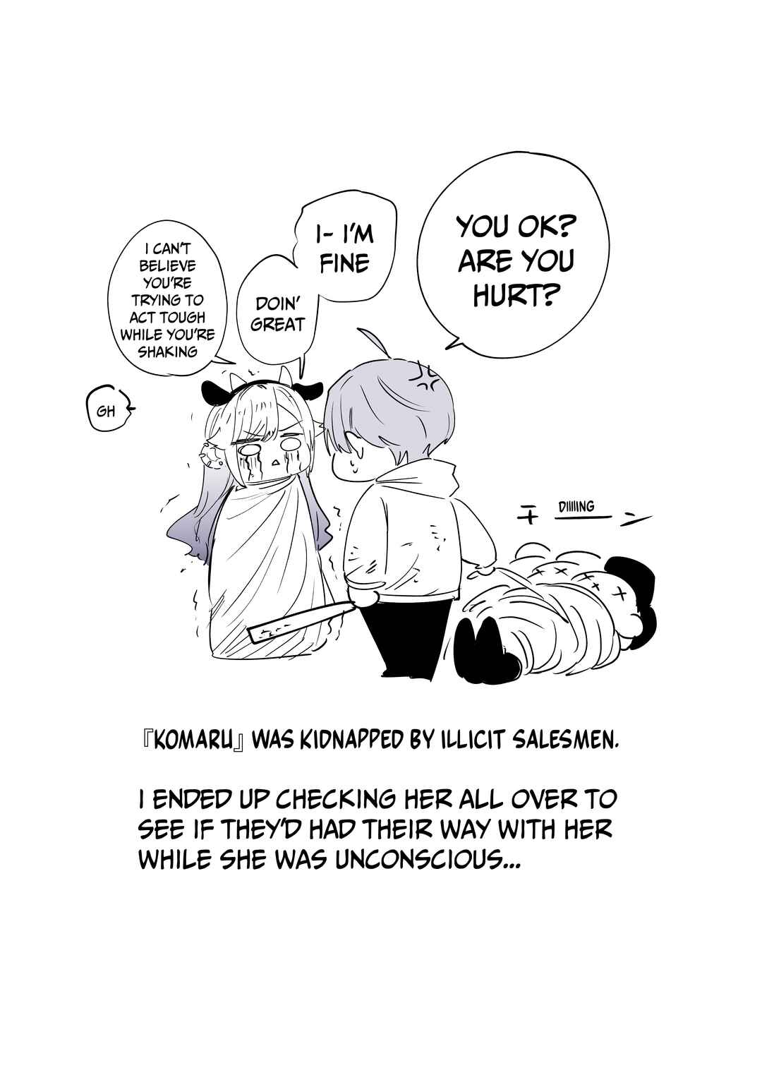 Page 3 Chapter 8.5 Namaiki na Gyaru Ane o Ore no Houhou de Wakaraseru Koto ni Shita Hi (Fanbox 18+ Content)