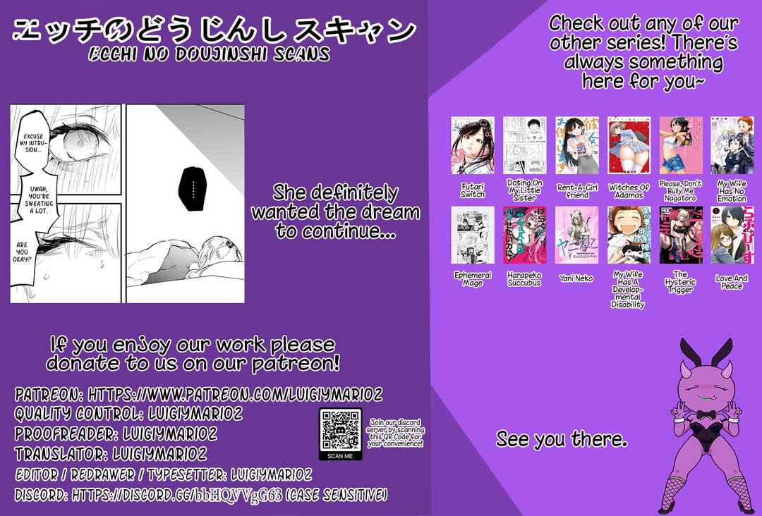 Page 5 Chapter 2.6 Namaiki na Gyaru Ane o Ore no Houhou de Wakaraseru Koto ni Shita Hi (Fanbox 18+ Content)