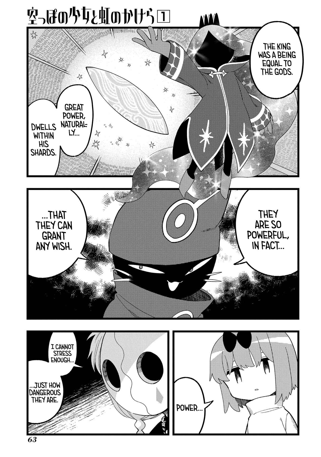 Page 13 Chapter 2 Karappo no Shoujo to Niji no Kakera