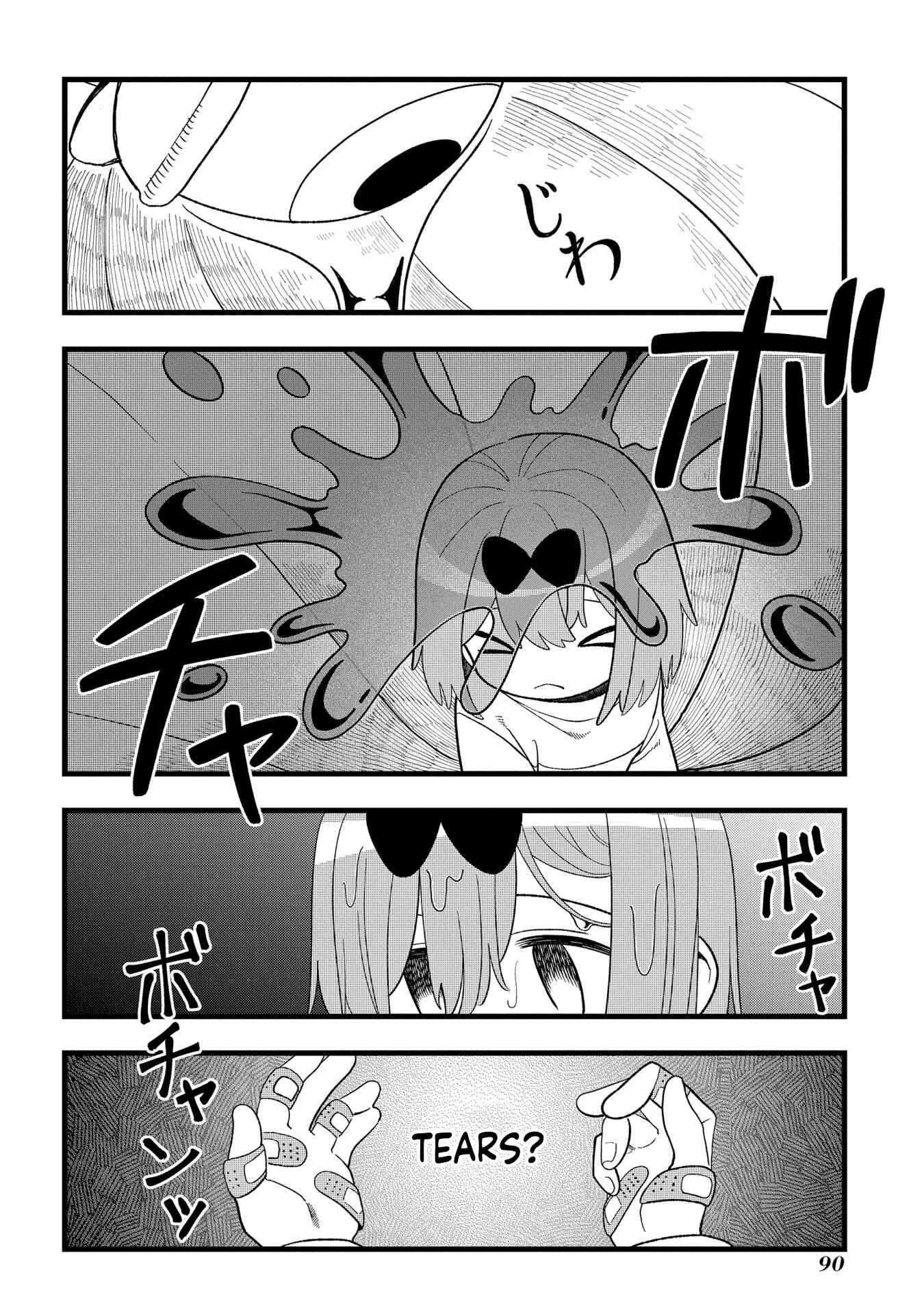 Page 40 Chapter 2 Karappo no Shoujo to Niji no Kakera