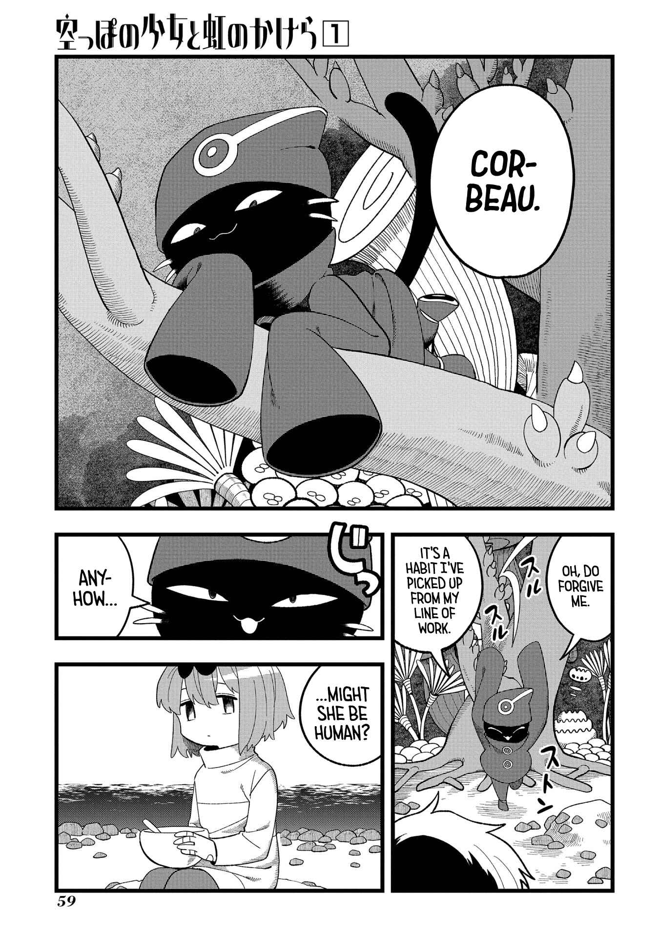 Page 9 Chapter 2 Karappo no Shoujo to Niji no Kakera
