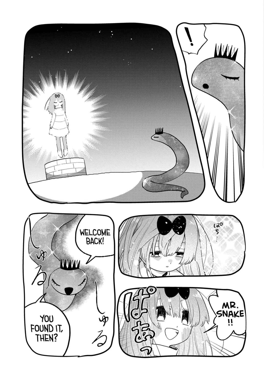Page 15 Chapter 12 Karappo no Shoujo to Niji no Kakera