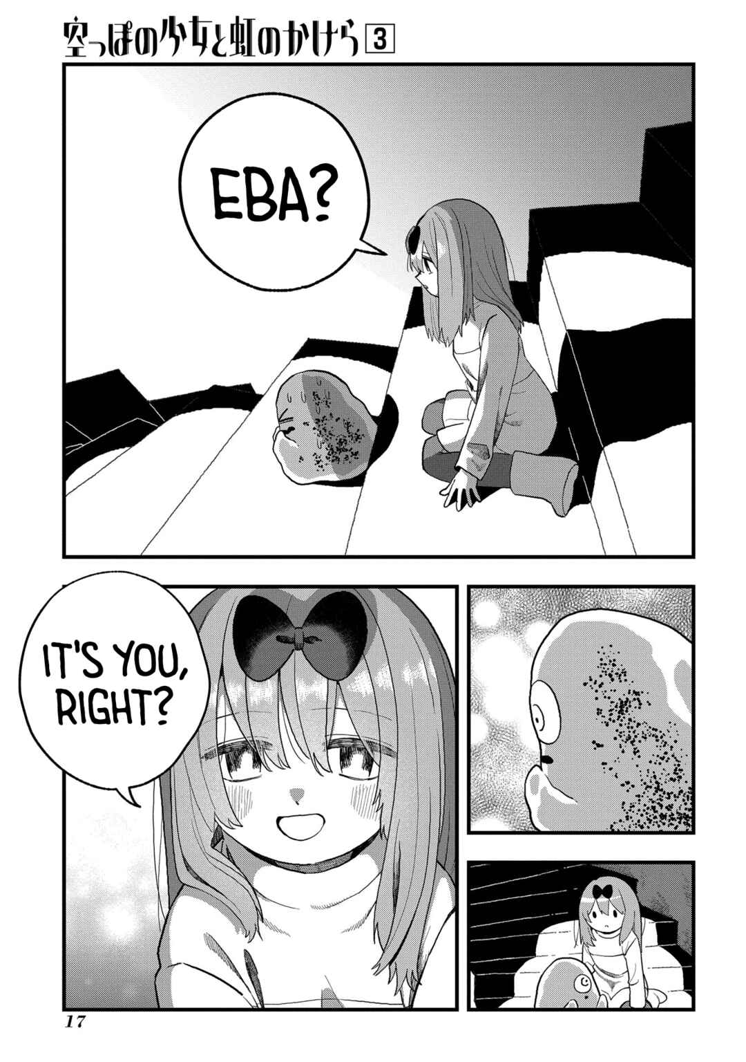 Page 19 Chapter 12 Karappo no Shoujo to Niji no Kakera