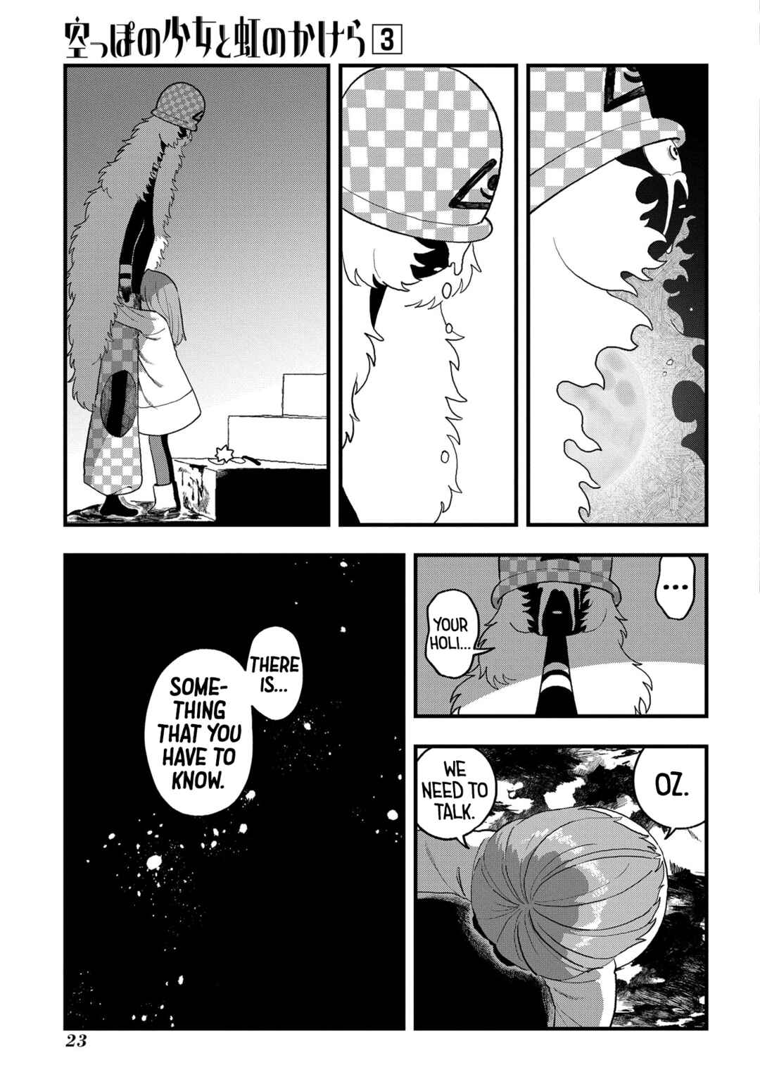 Page 25 Chapter 12 Karappo no Shoujo to Niji no Kakera