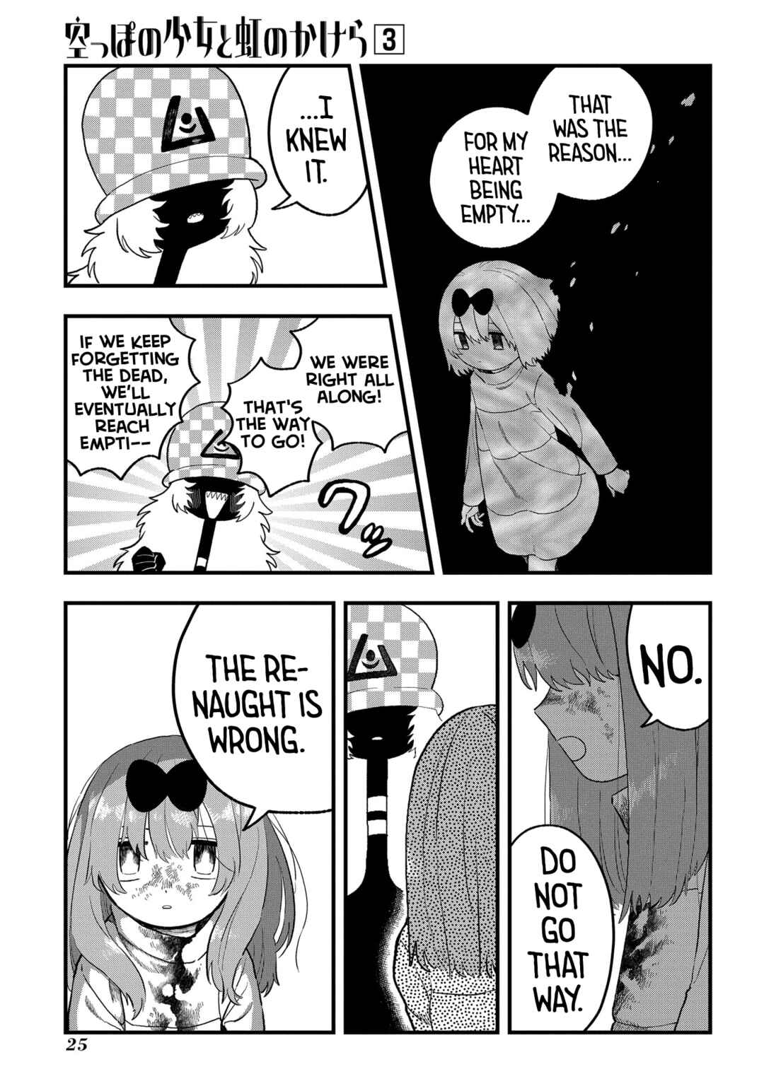Page 27 Chapter 12 Karappo no Shoujo to Niji no Kakera