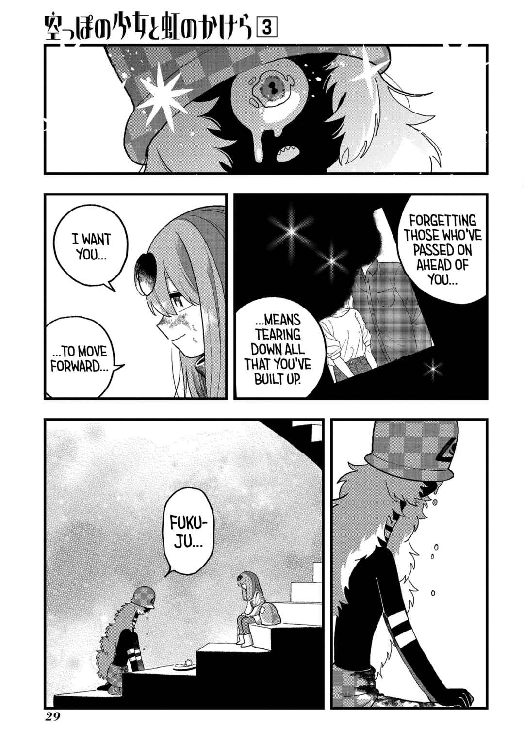 Page 31 Chapter 12 Karappo no Shoujo to Niji no Kakera