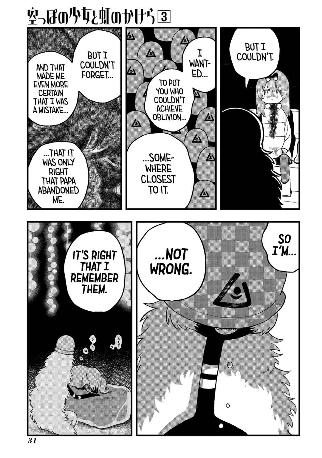 Page 33 Chapter 12 Karappo no Shoujo to Niji no Kakera