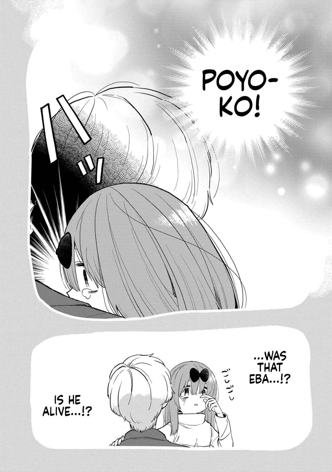 Page 9 Chapter 12 Karappo no Shoujo to Niji no Kakera