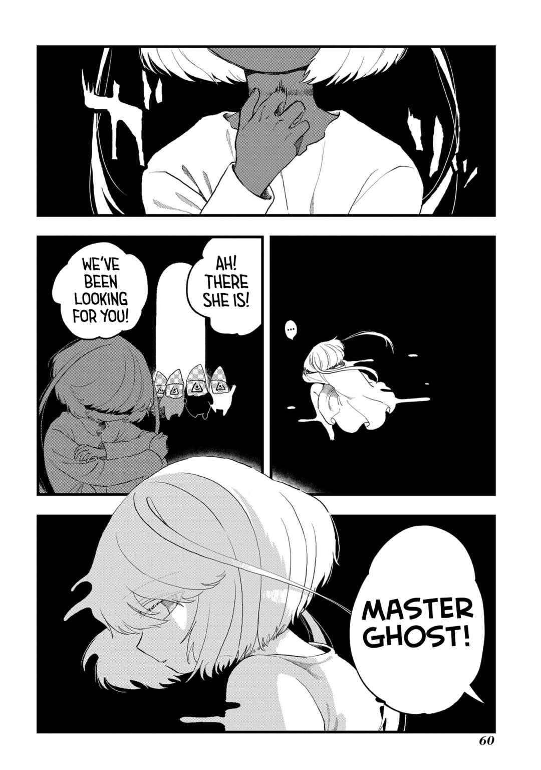 Page 24 Chapter 13 Karappo no Shoujo to Niji no Kakera