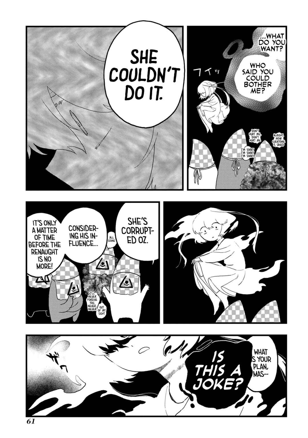 Page 25 Chapter 13 Karappo no Shoujo to Niji no Kakera