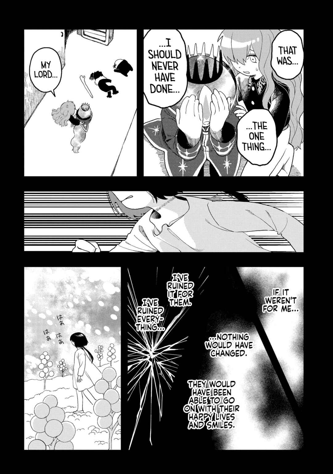 Page 28 Chapter 14 Karappo no Shoujo to Niji no Kakera