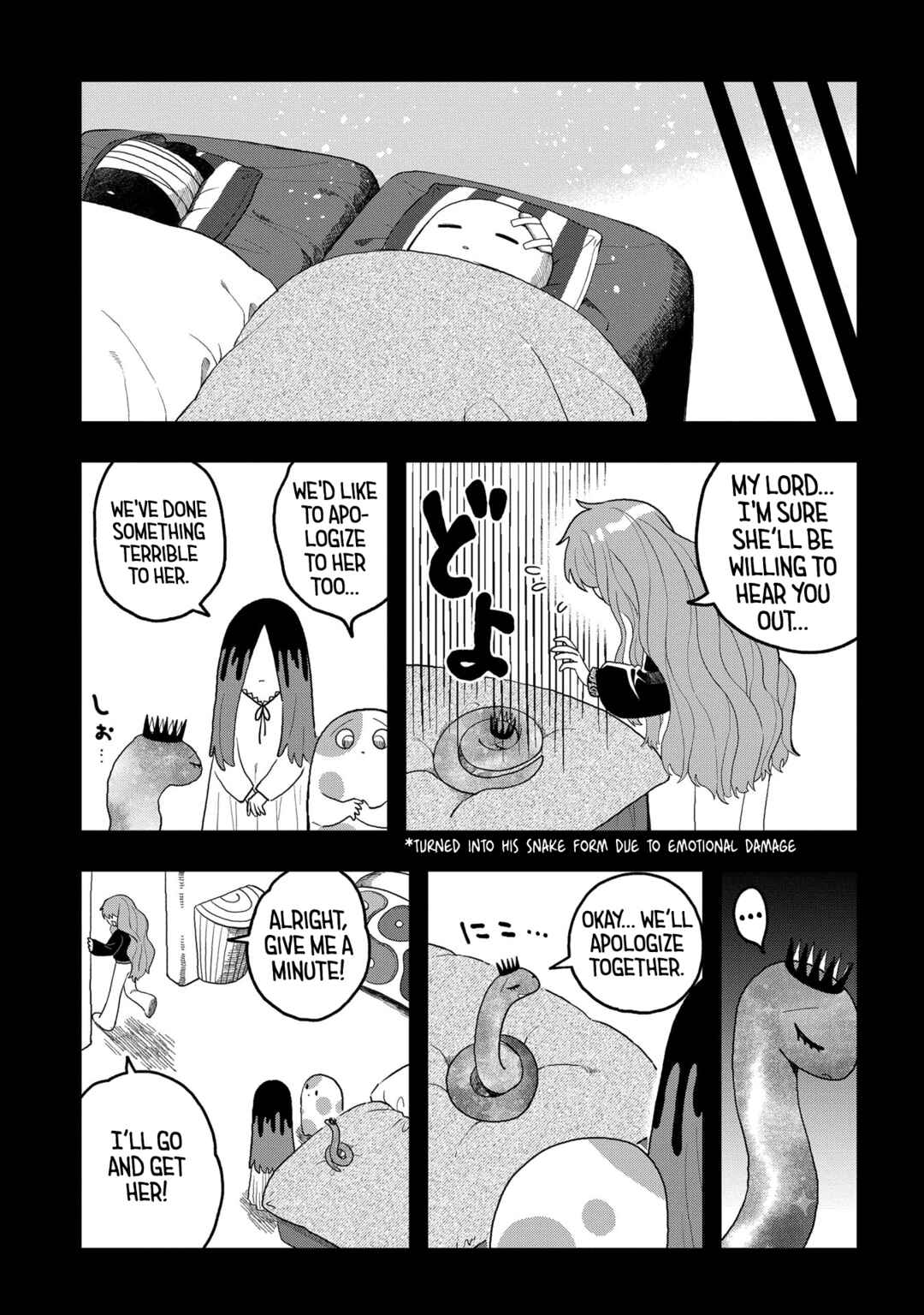 Page 31 Chapter 14 Karappo no Shoujo to Niji no Kakera
