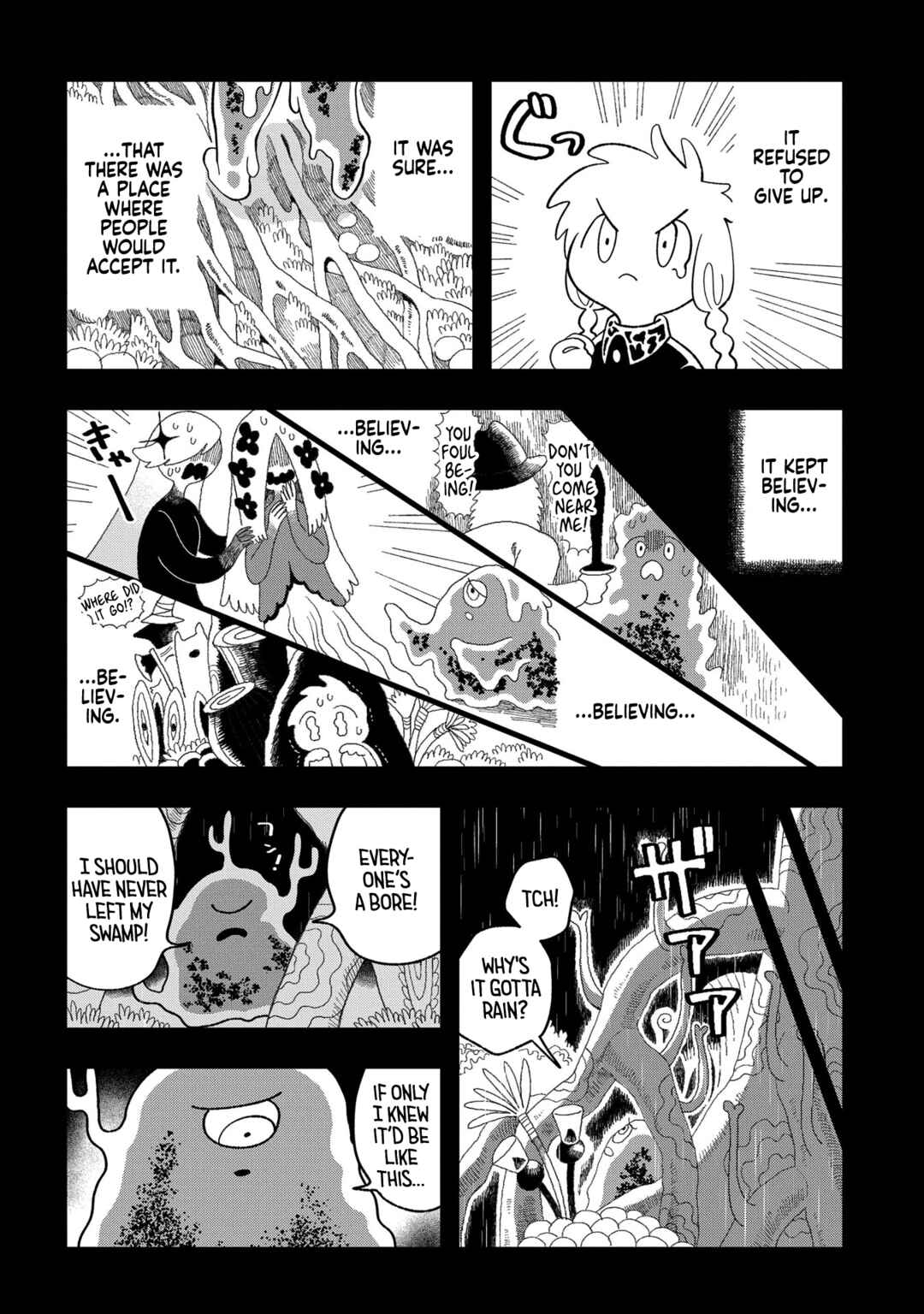 Page 10 Chapter 9 Karappo no Shoujo to Niji no Kakera