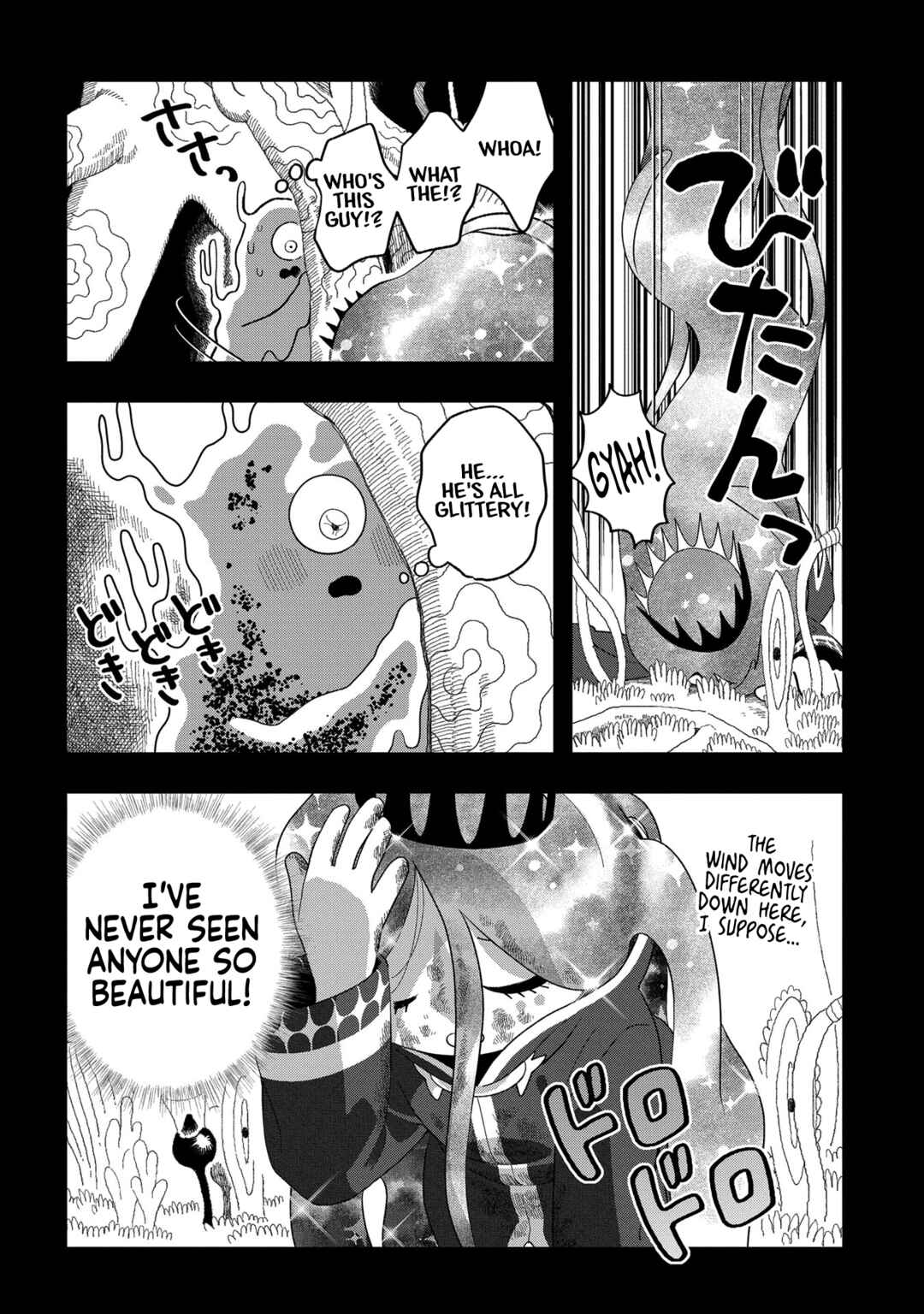 Page 13 Chapter 9 Karappo no Shoujo to Niji no Kakera