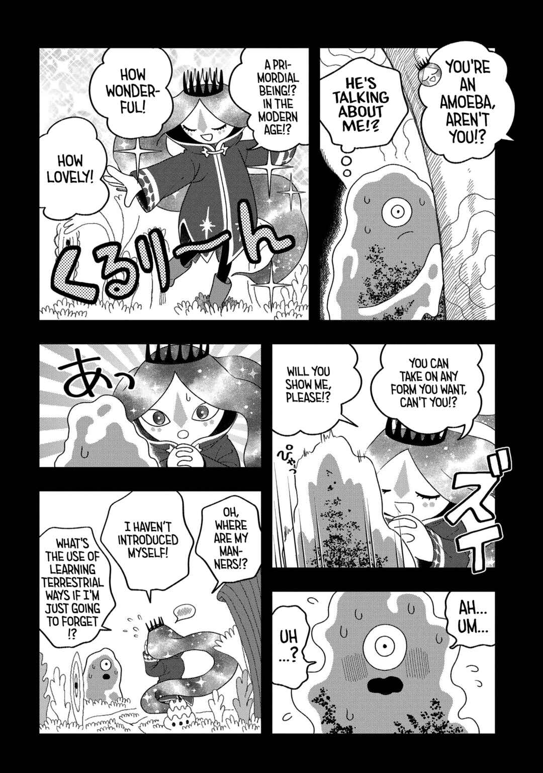 Page 15 Chapter 9 Karappo no Shoujo to Niji no Kakera