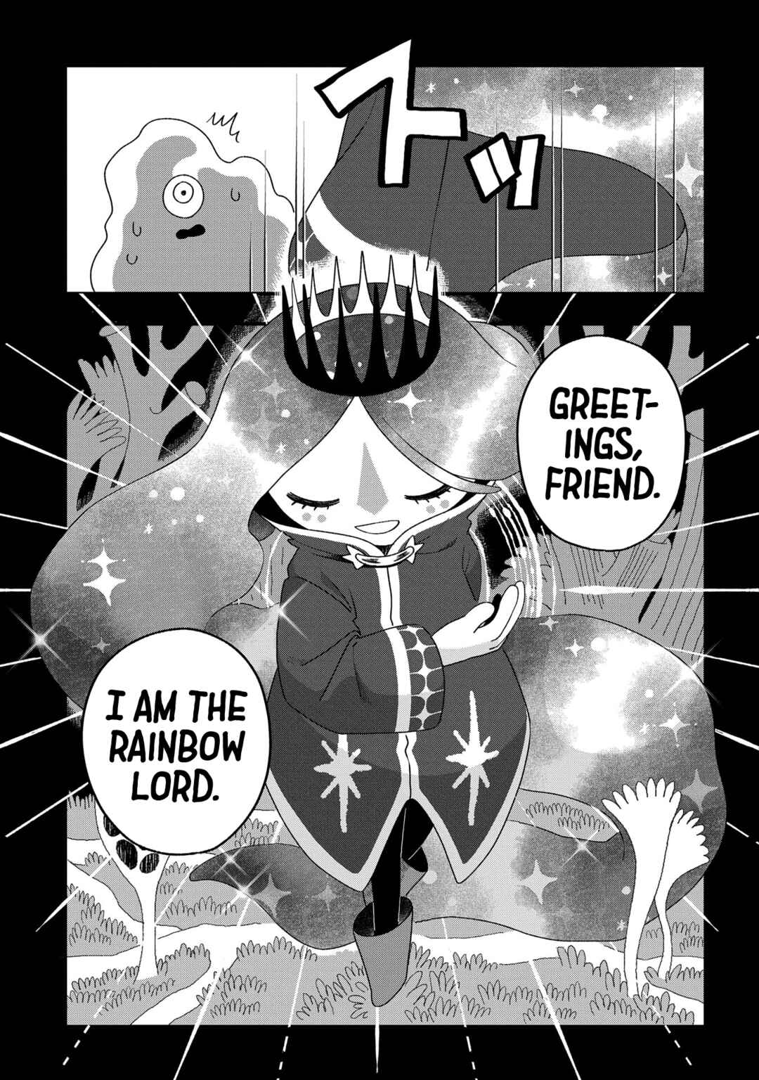 Page 16 Chapter 9 Karappo no Shoujo to Niji no Kakera