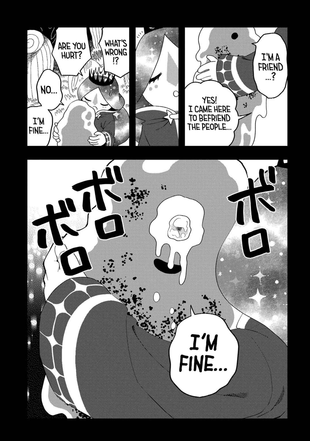 Page 20 Chapter 9 Karappo no Shoujo to Niji no Kakera