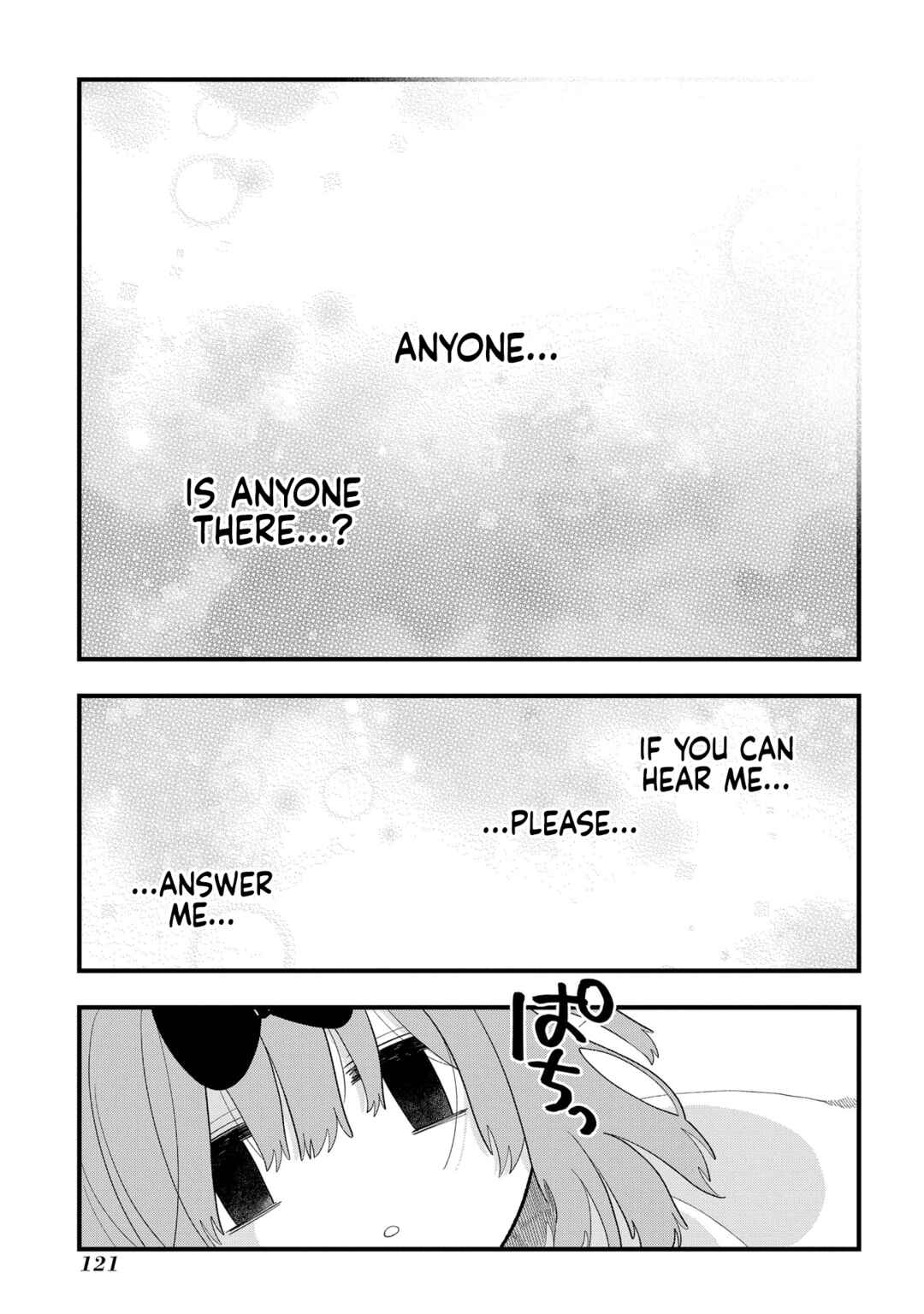 Page 22 Chapter 9 Karappo no Shoujo to Niji no Kakera