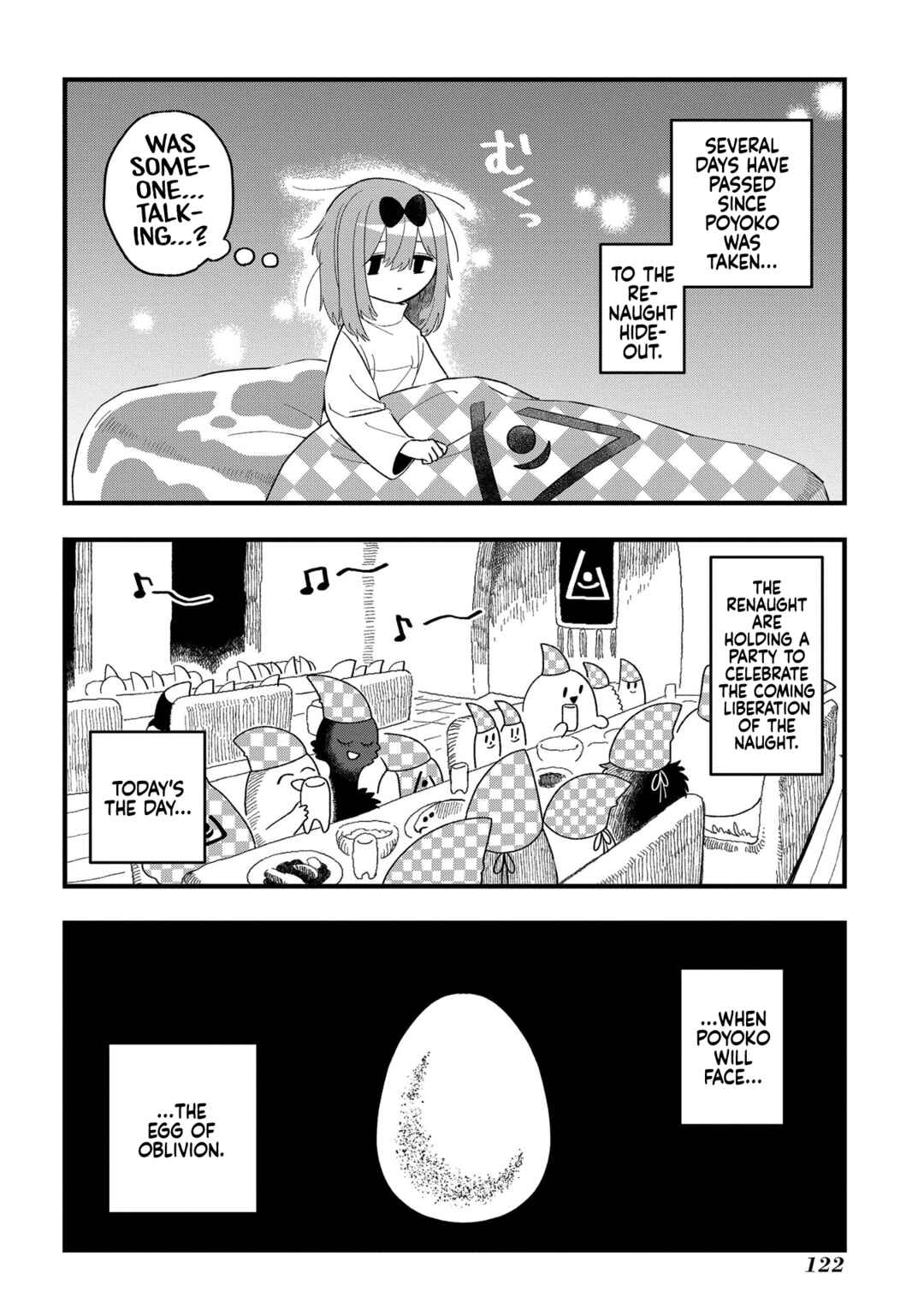Page 23 Chapter 9 Karappo no Shoujo to Niji no Kakera