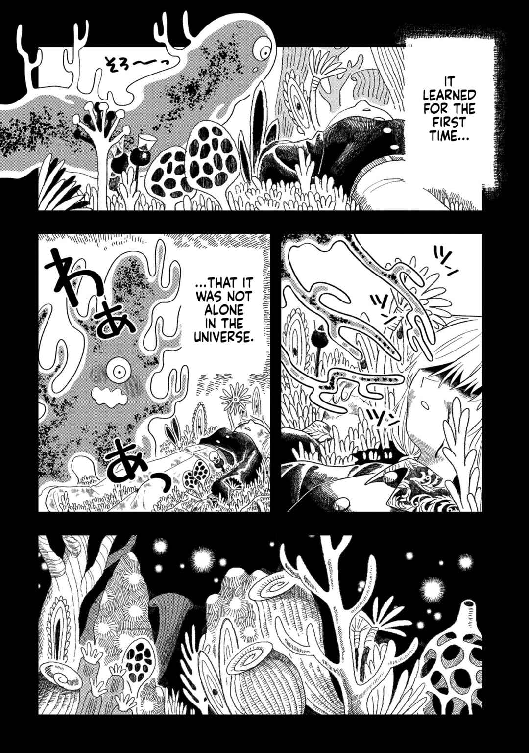 Page 4 Chapter 9 Karappo no Shoujo to Niji no Kakera
